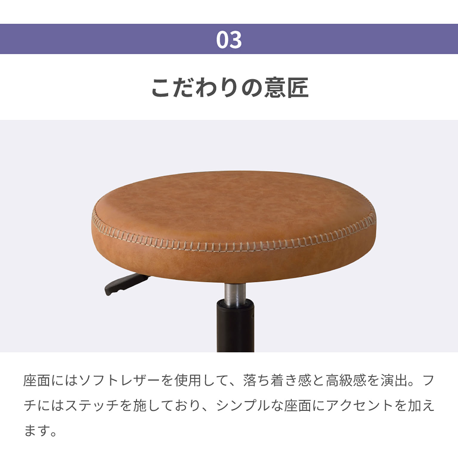 ラウンジチェア・パーソナルチェア