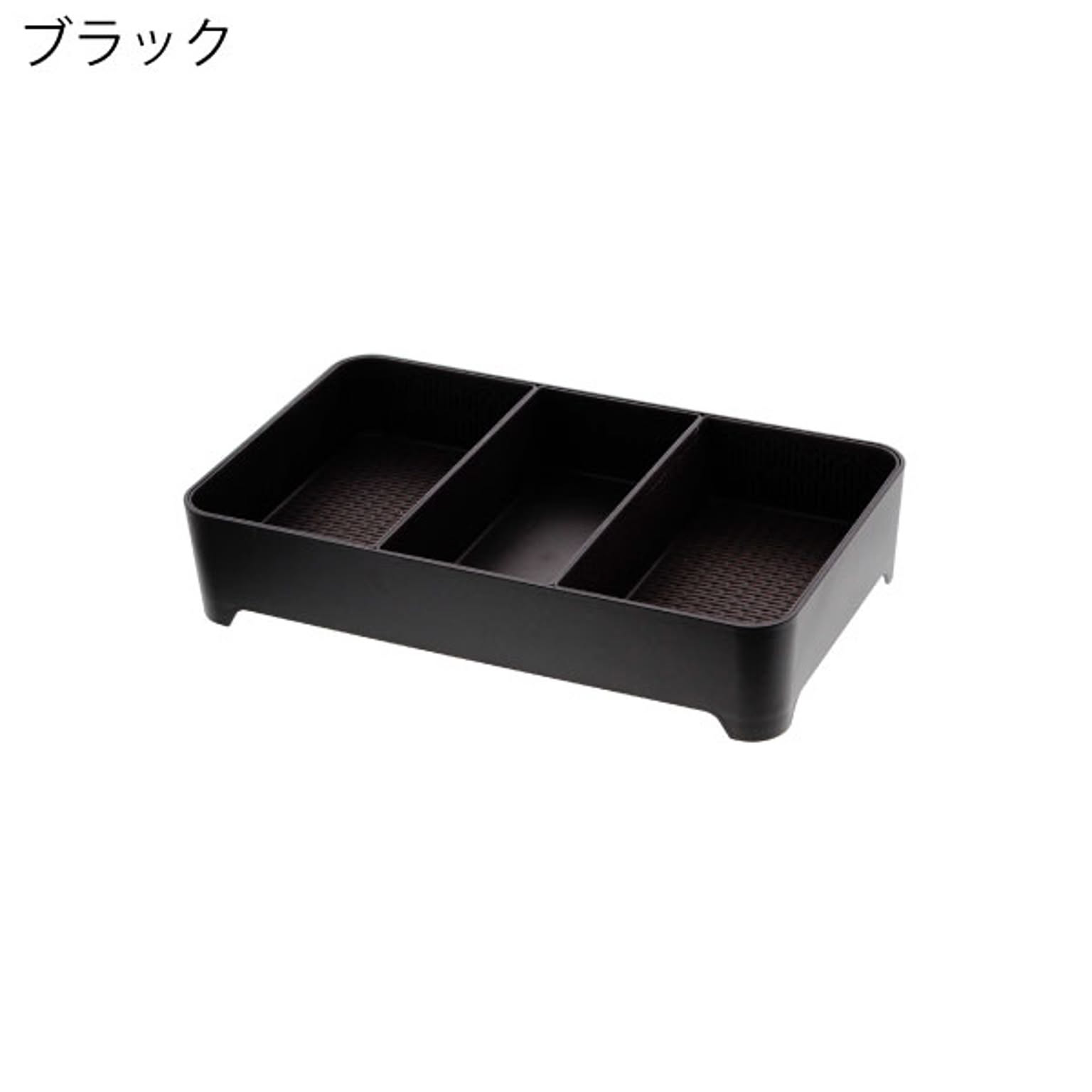 水切りかご・水切りラック