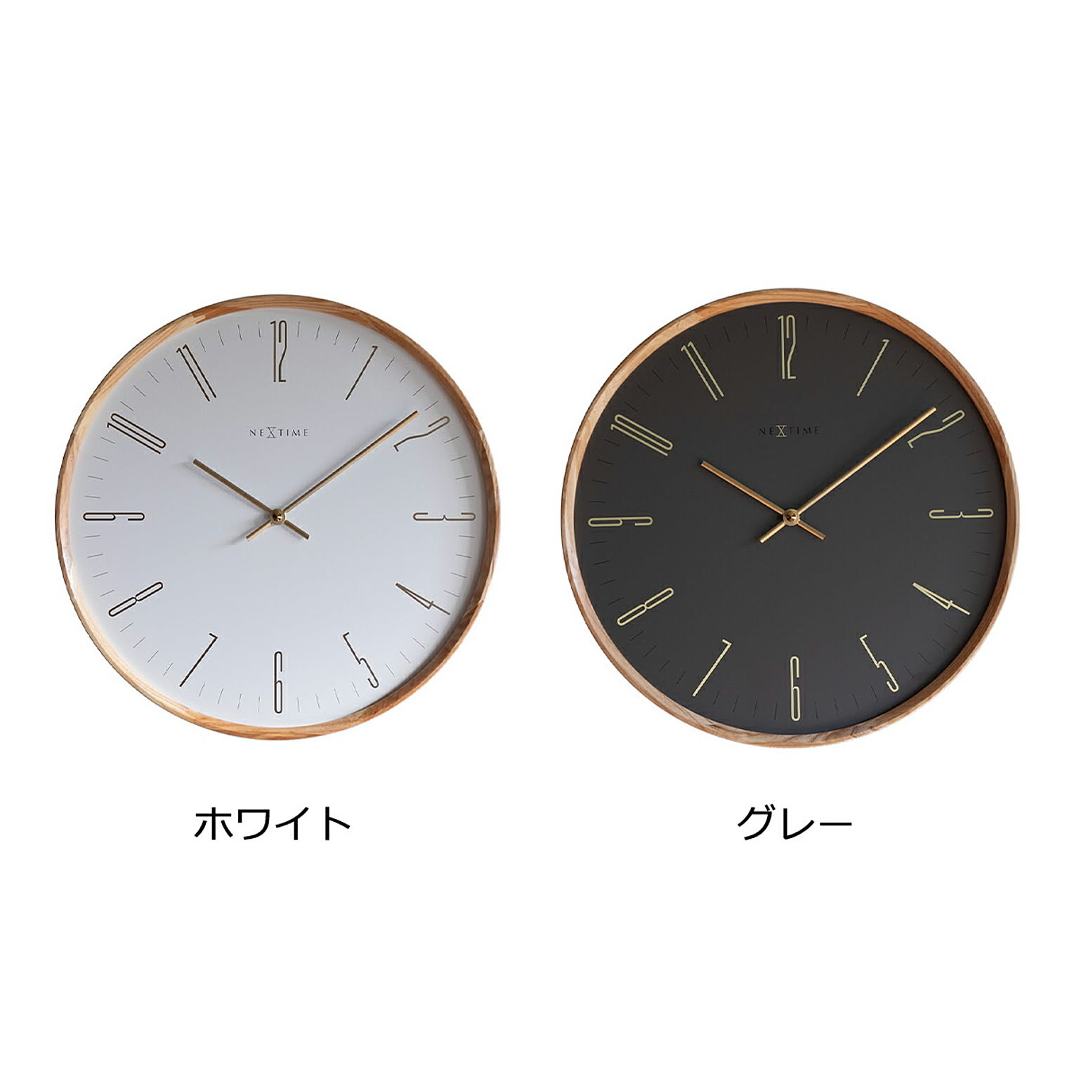 掛け時計