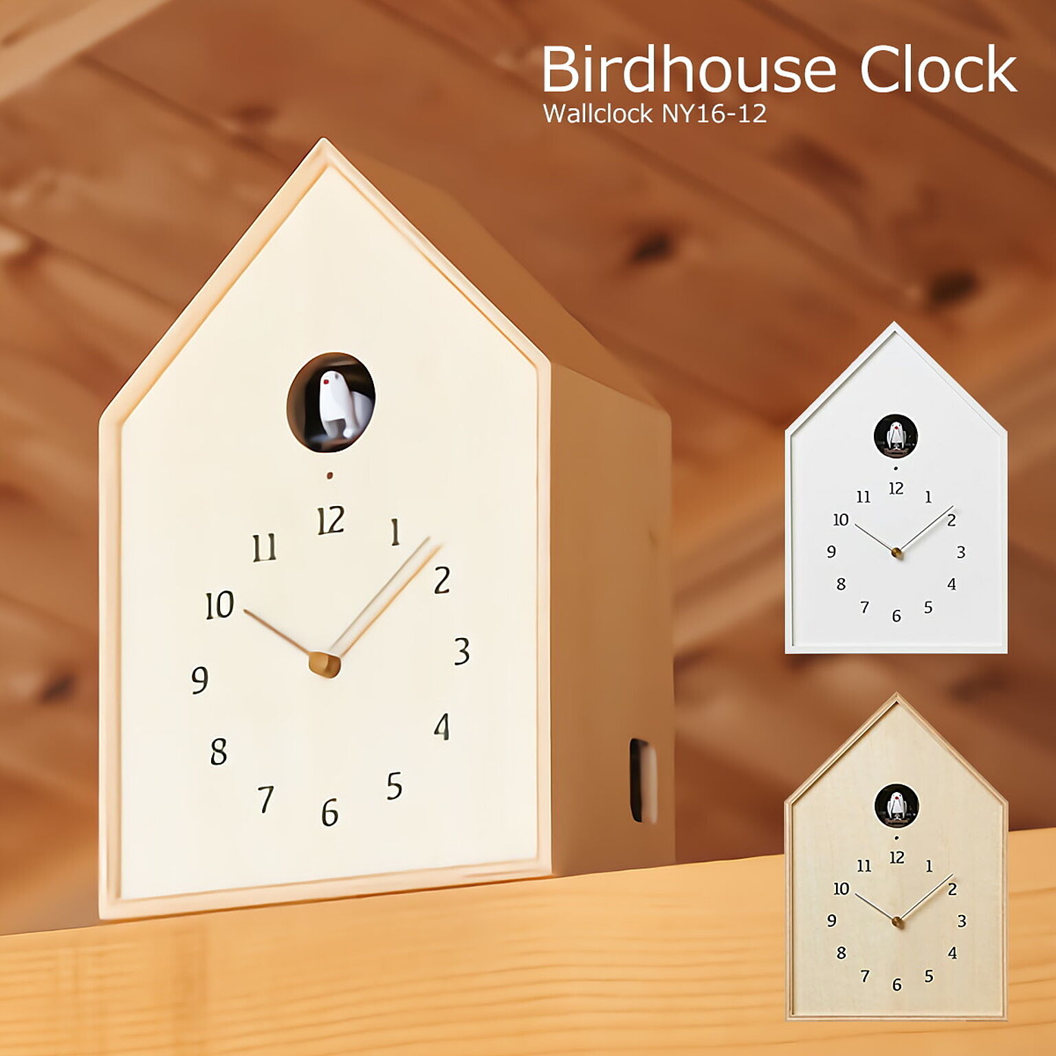 ハト時計 壁掛け時計 おしゃれ 鳩時計 時計 壁掛け 北欧 掛け時計 カッコー時計 Birdhouse Clock バードハウスクロック NY16-12 木製 ウォールクロック ダイニング オシャレ 
