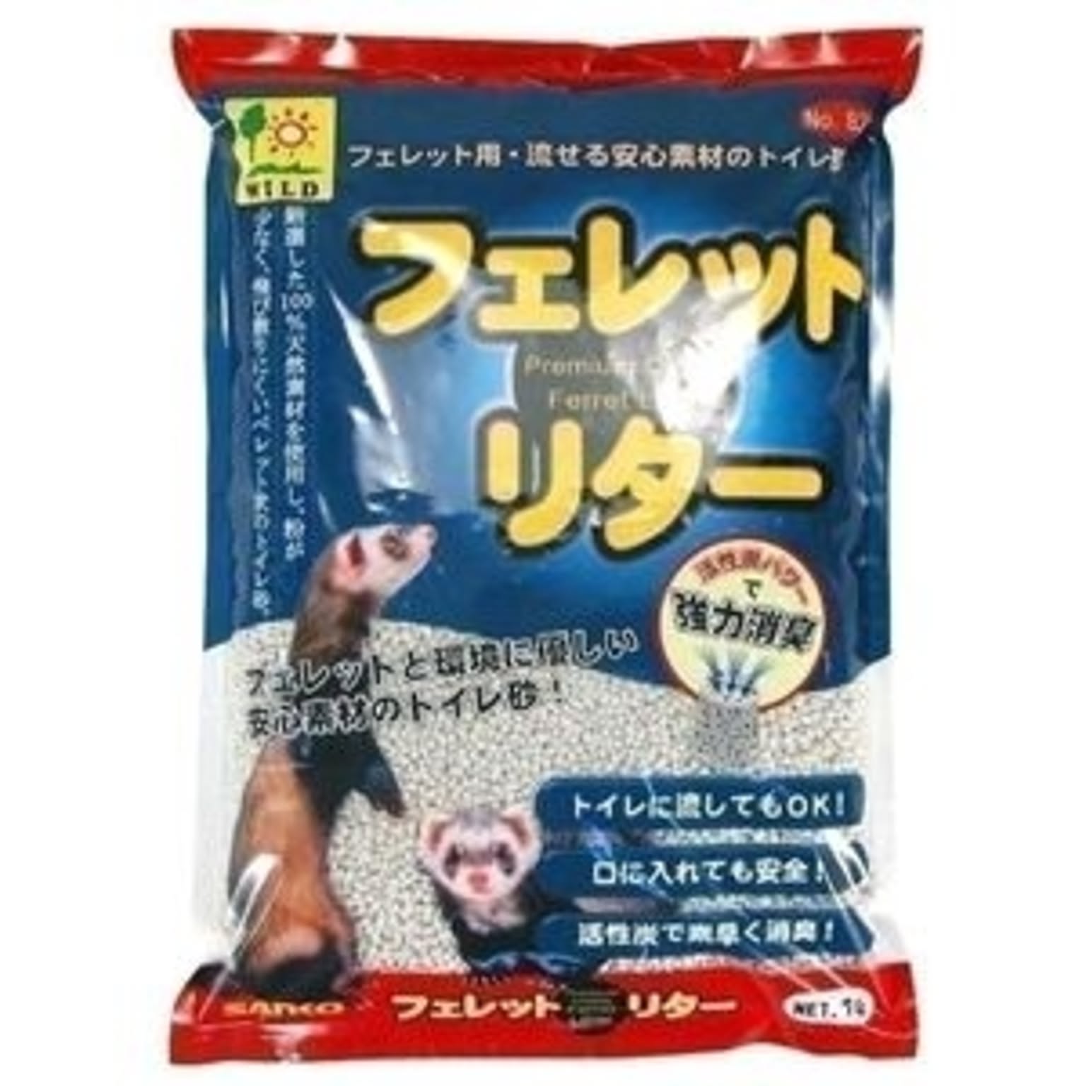 その他の動物のインテリア・その他の動物の家具
