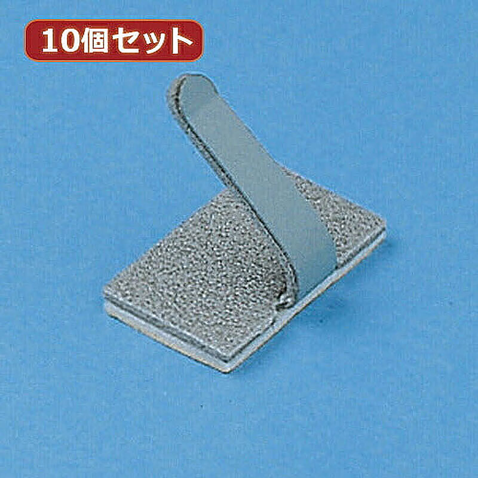 ケーブルボックス・ケーブルホルダー
