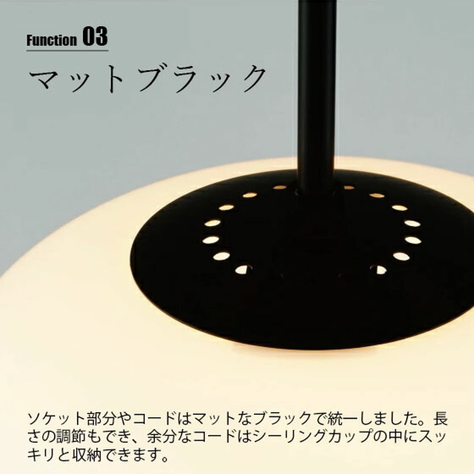 ペンダントライト