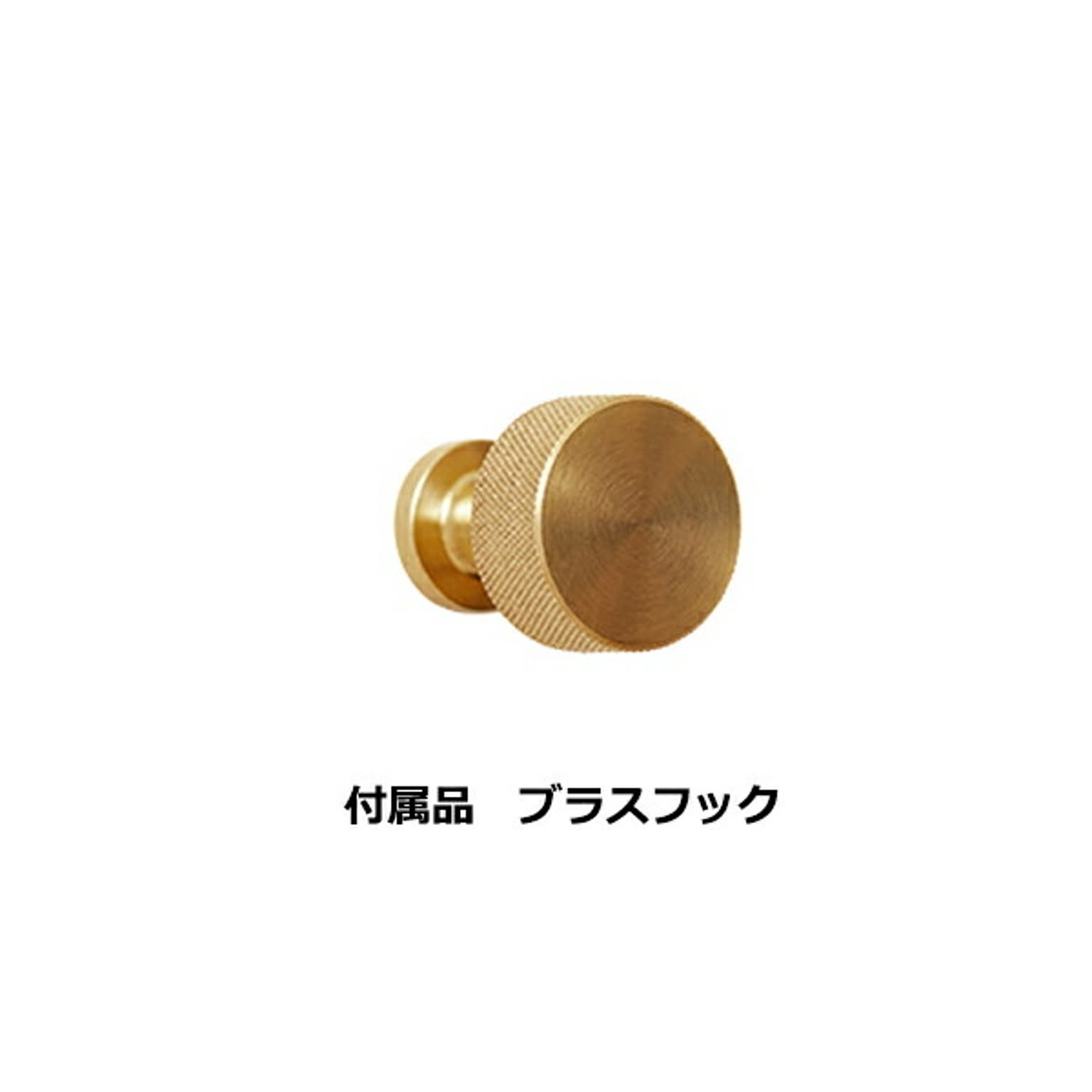 スツール・丸椅子