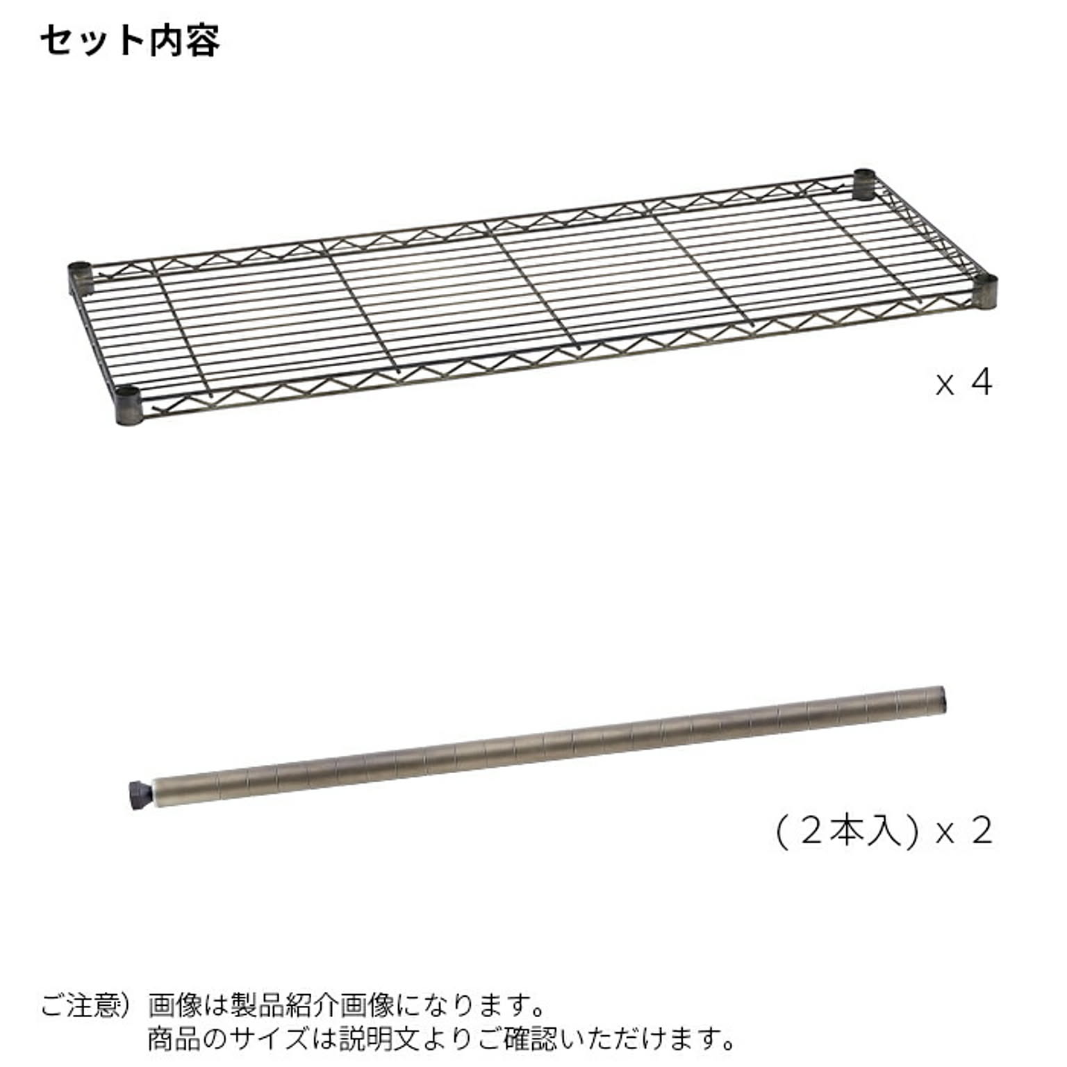 スチールラック・スチールシェルフ
