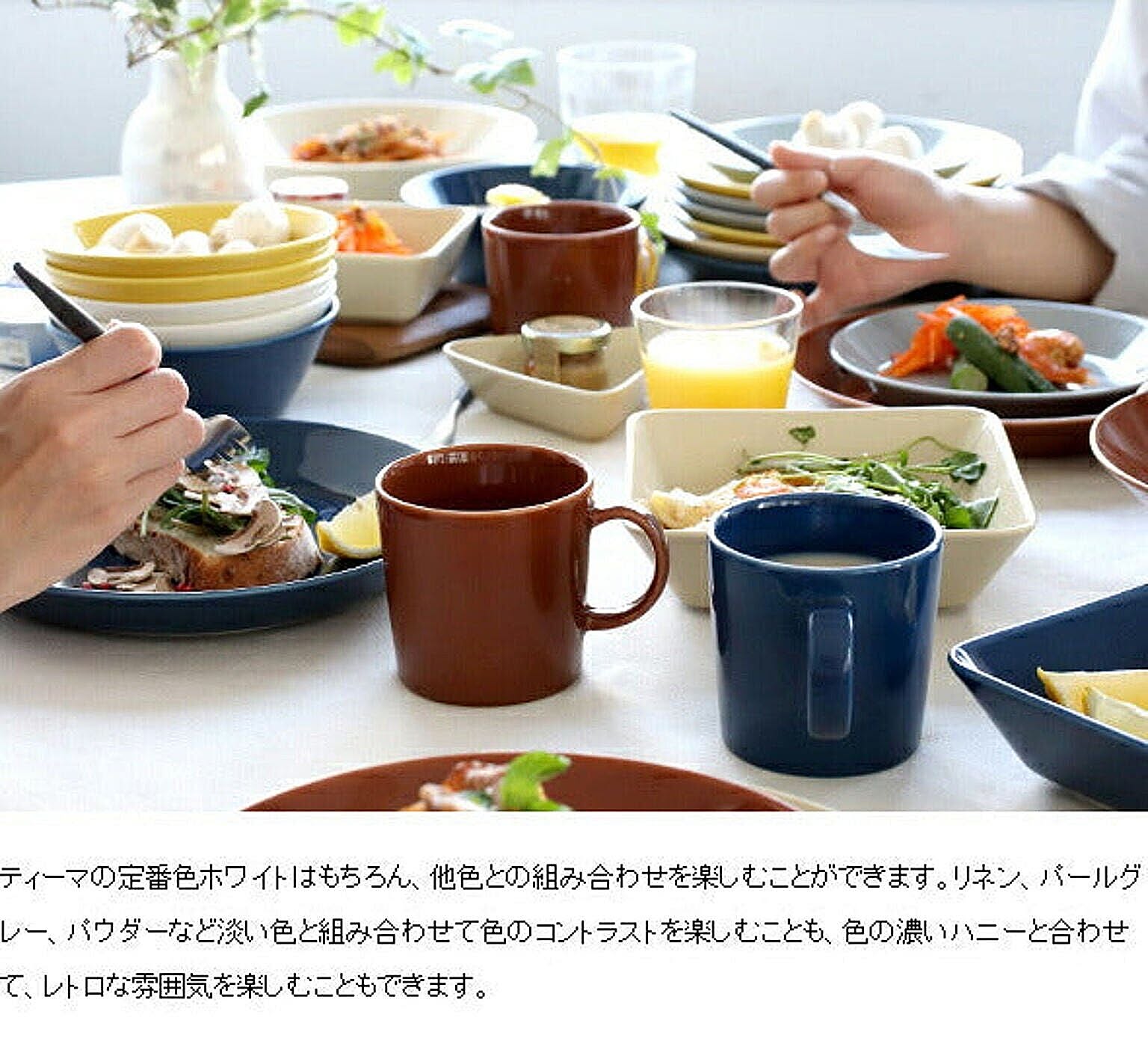 ボウル・鉢・どんぶり