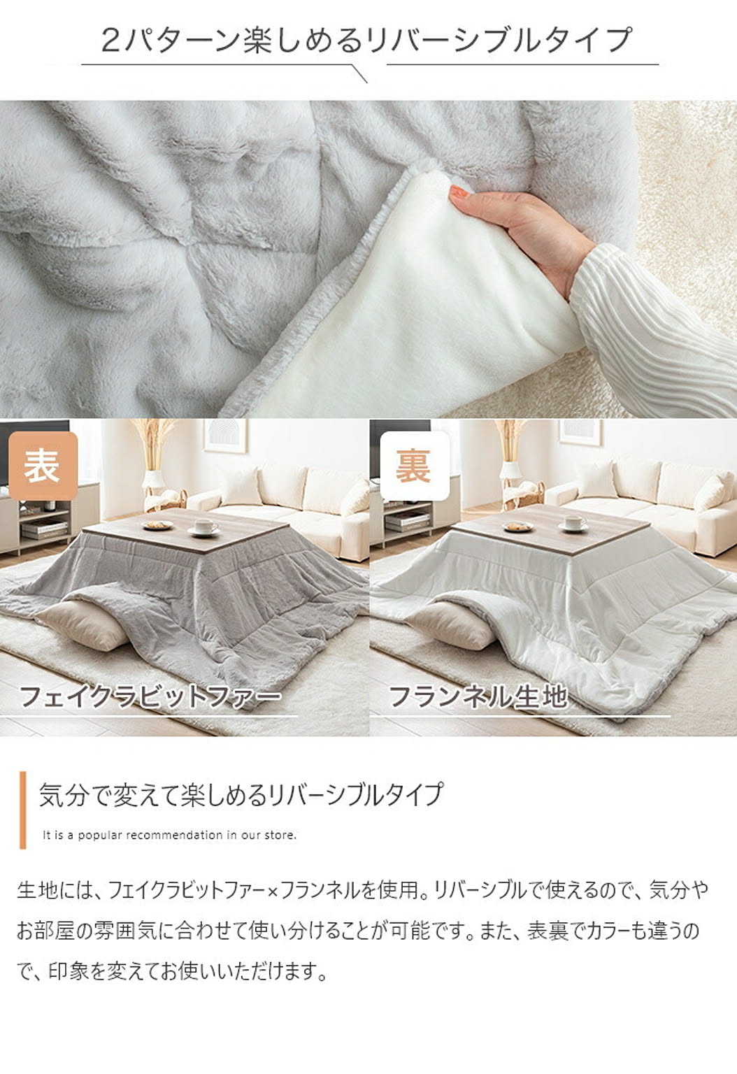 こたつ