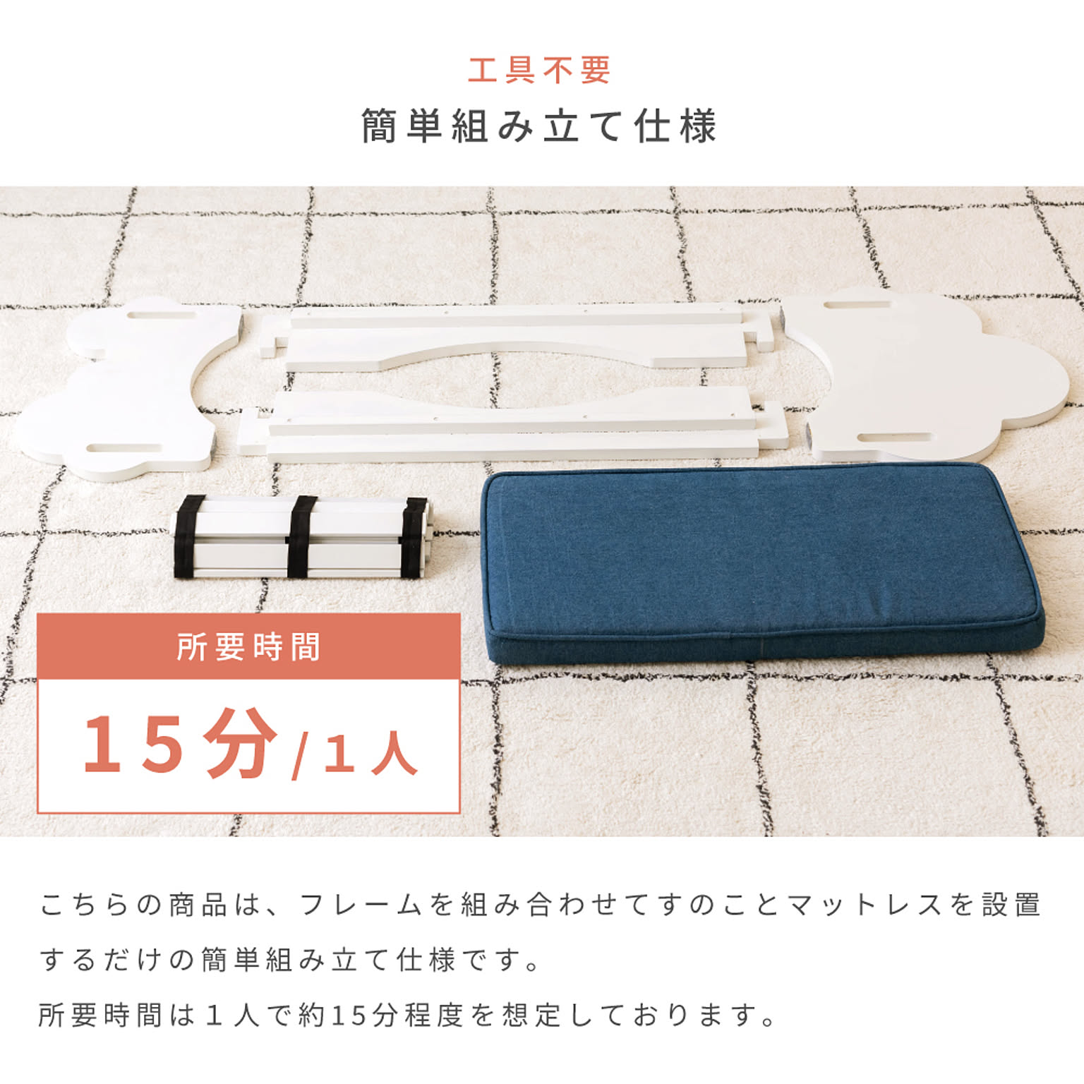 犬用インテリア・犬用家具