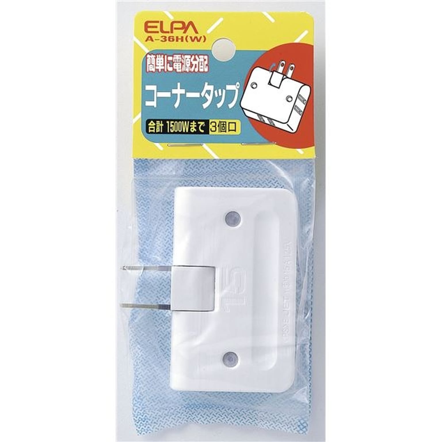 電源タップ