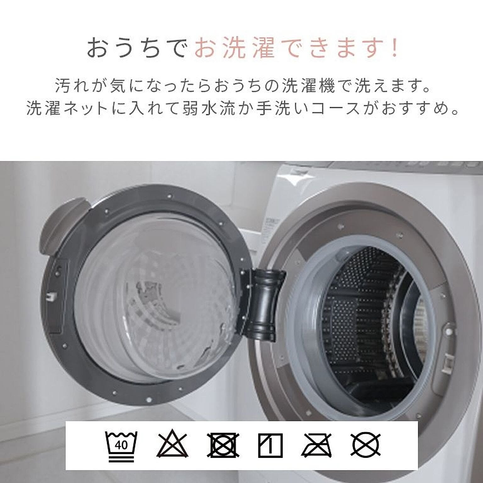ブランケット・毛布