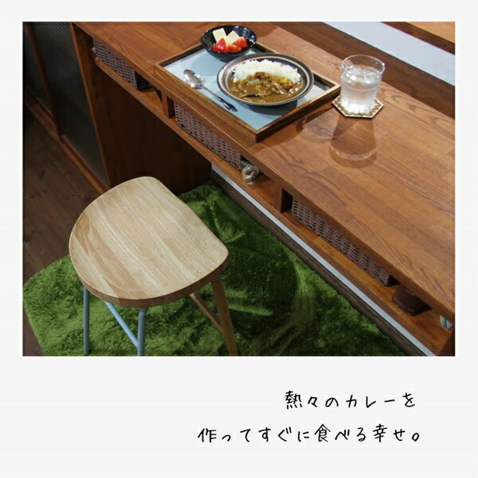 カウンターチェア