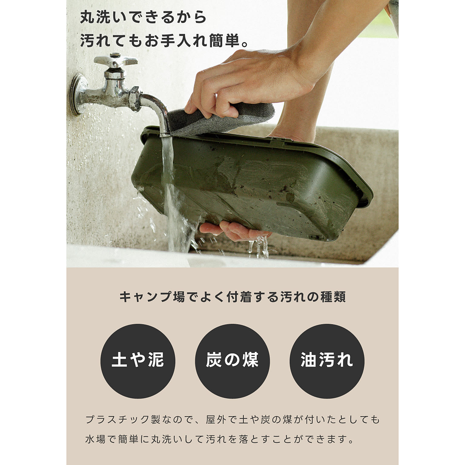 収納ボックス・収納ケース