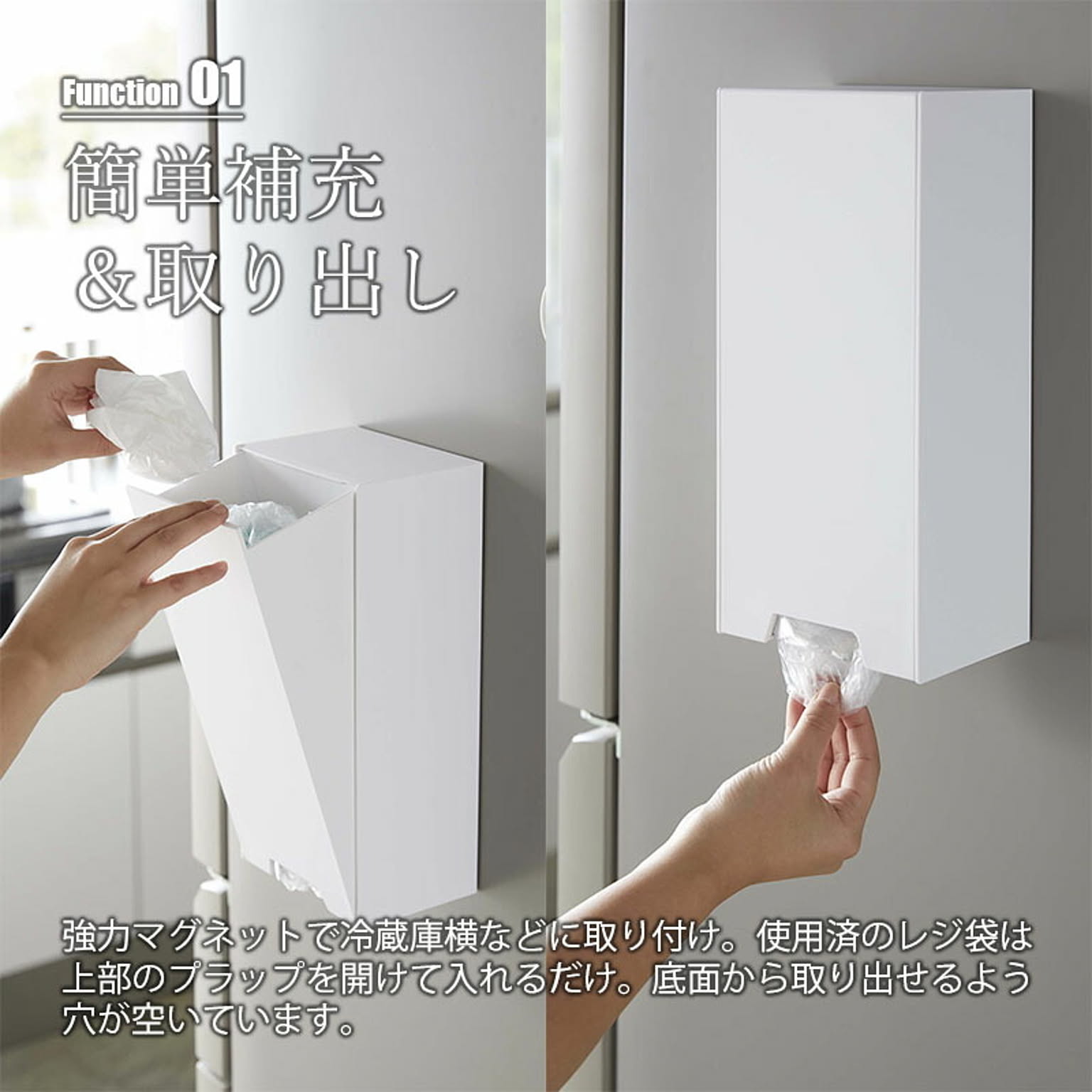 キッチンツール収納ホルダー