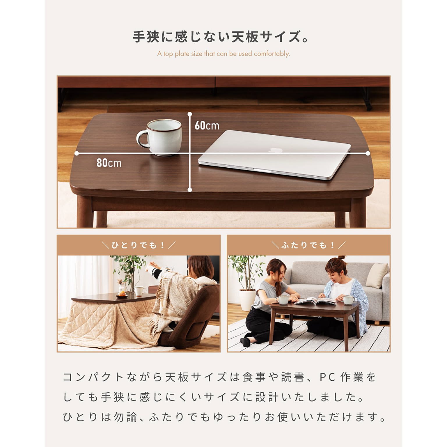 こたつ