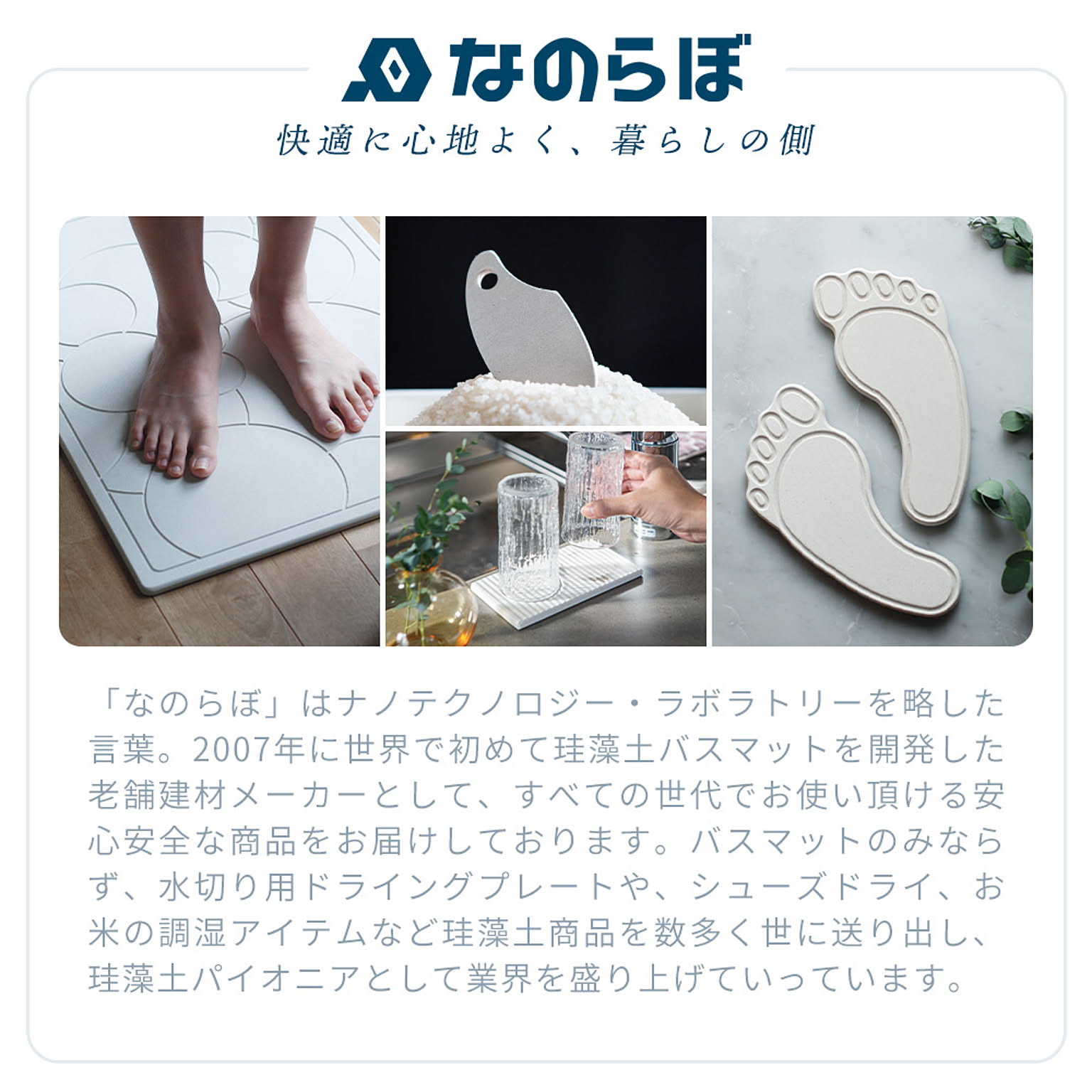 水切りかご・水切りラック