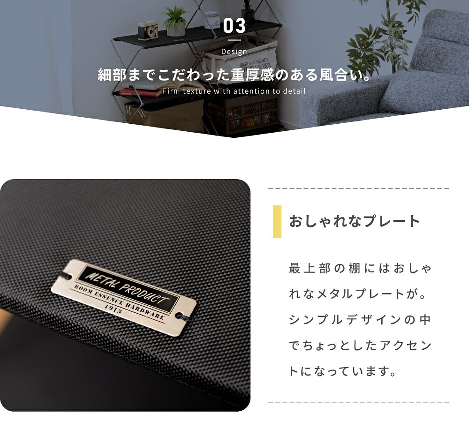 スチールラック・スチールシェルフ