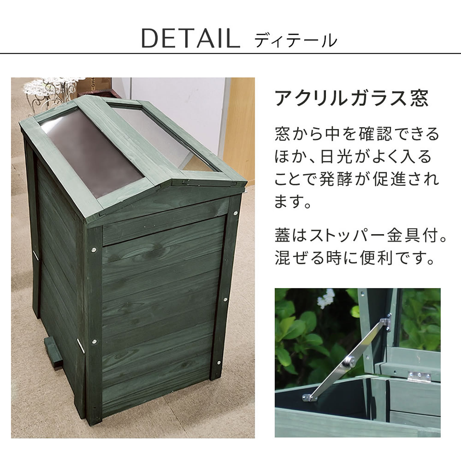 ポスト