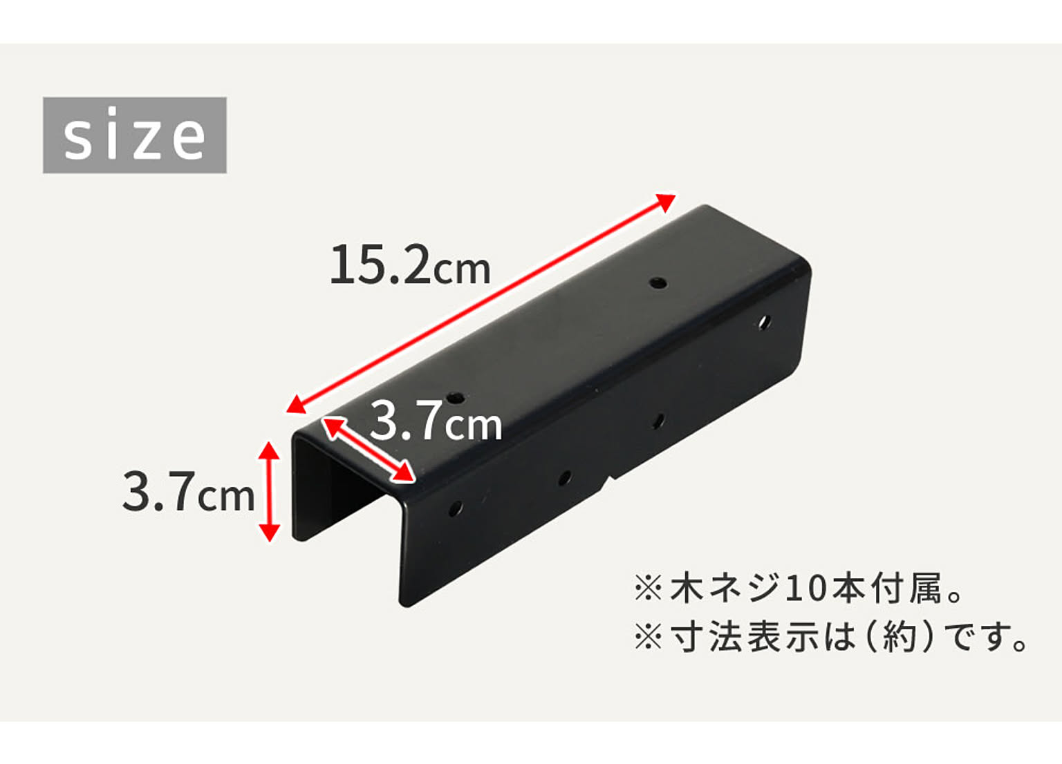 エクステリア