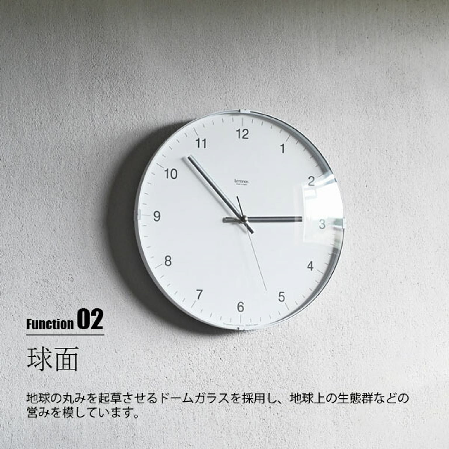 掛け時計