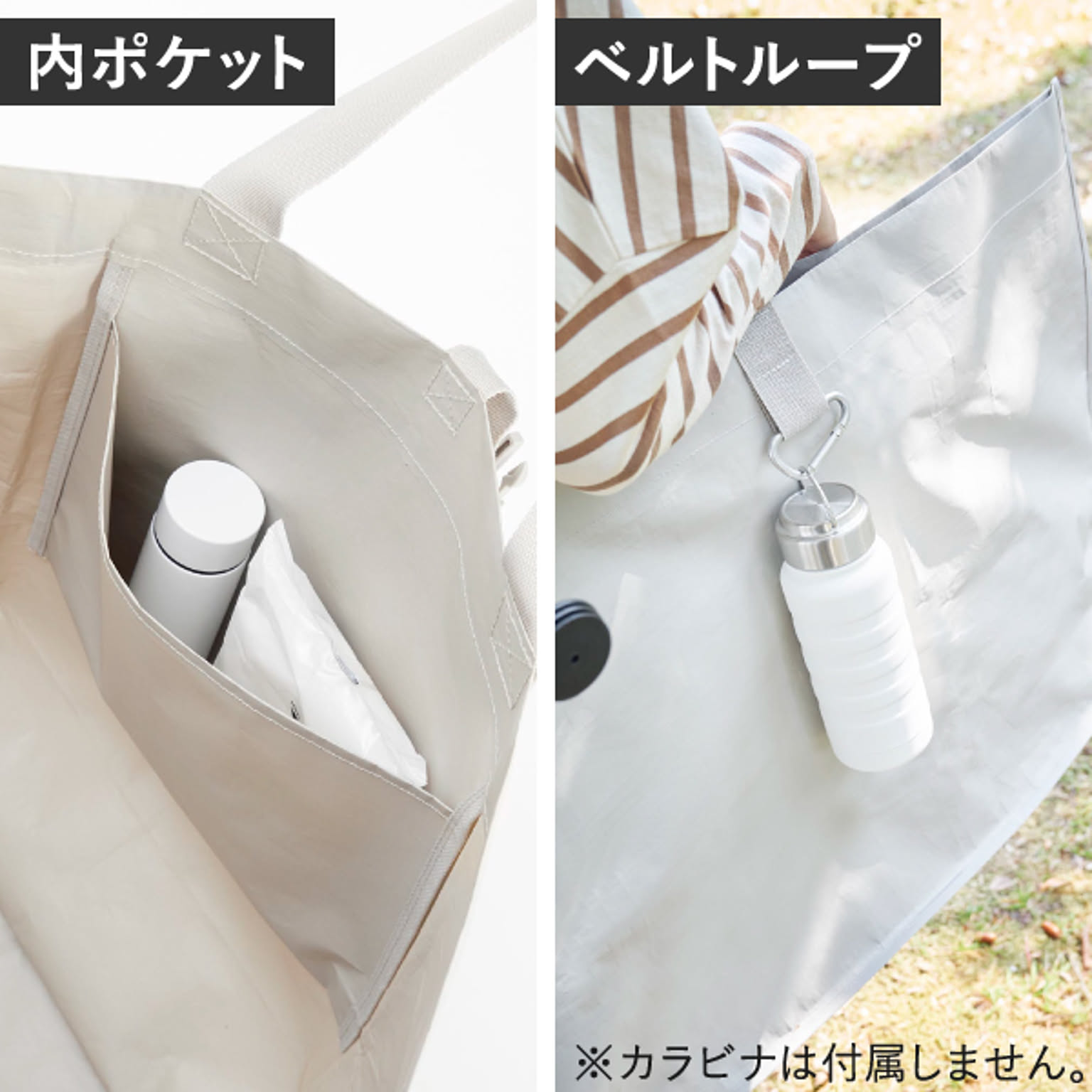 収納ボックス・収納ケース