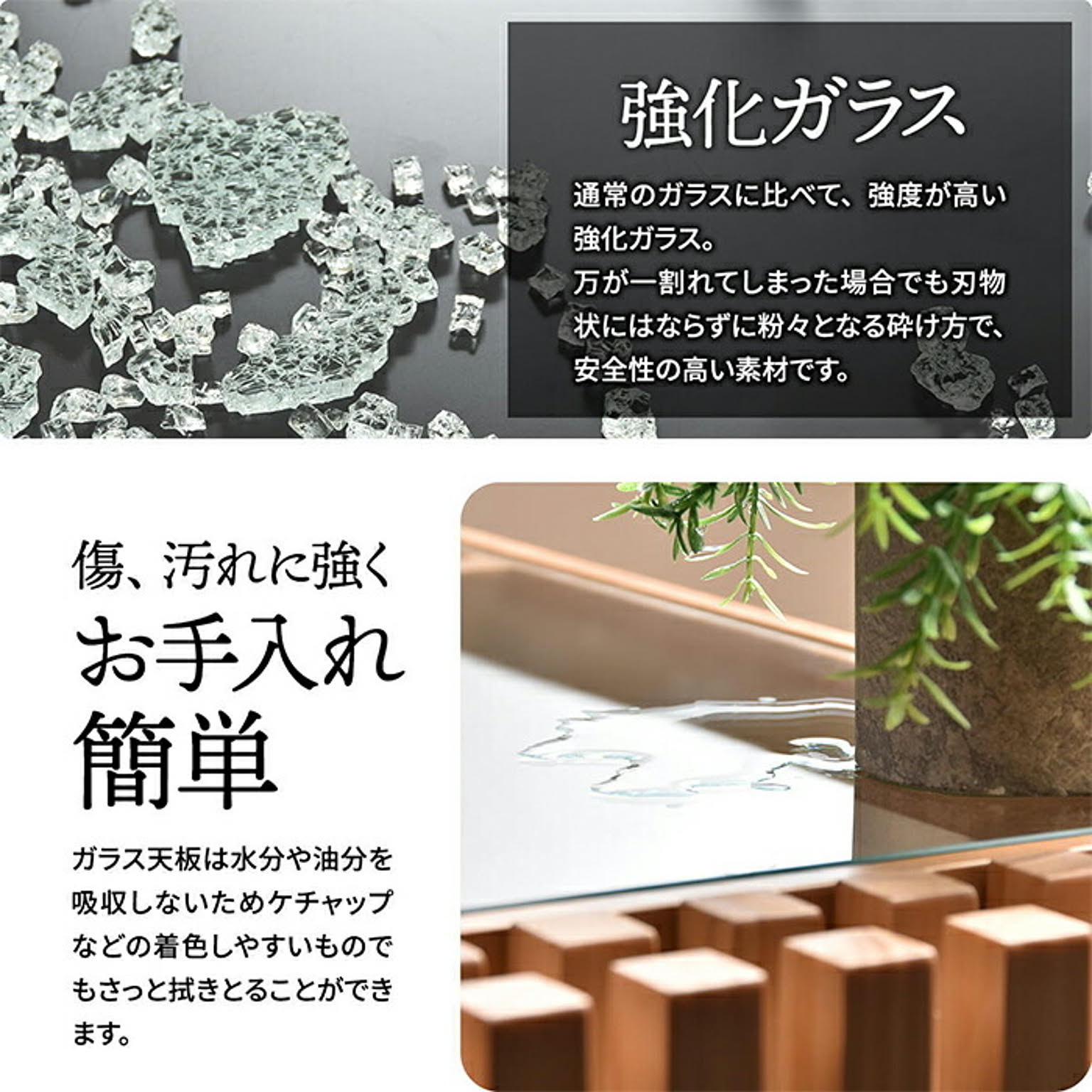 パソコンデスク・ワークデスク