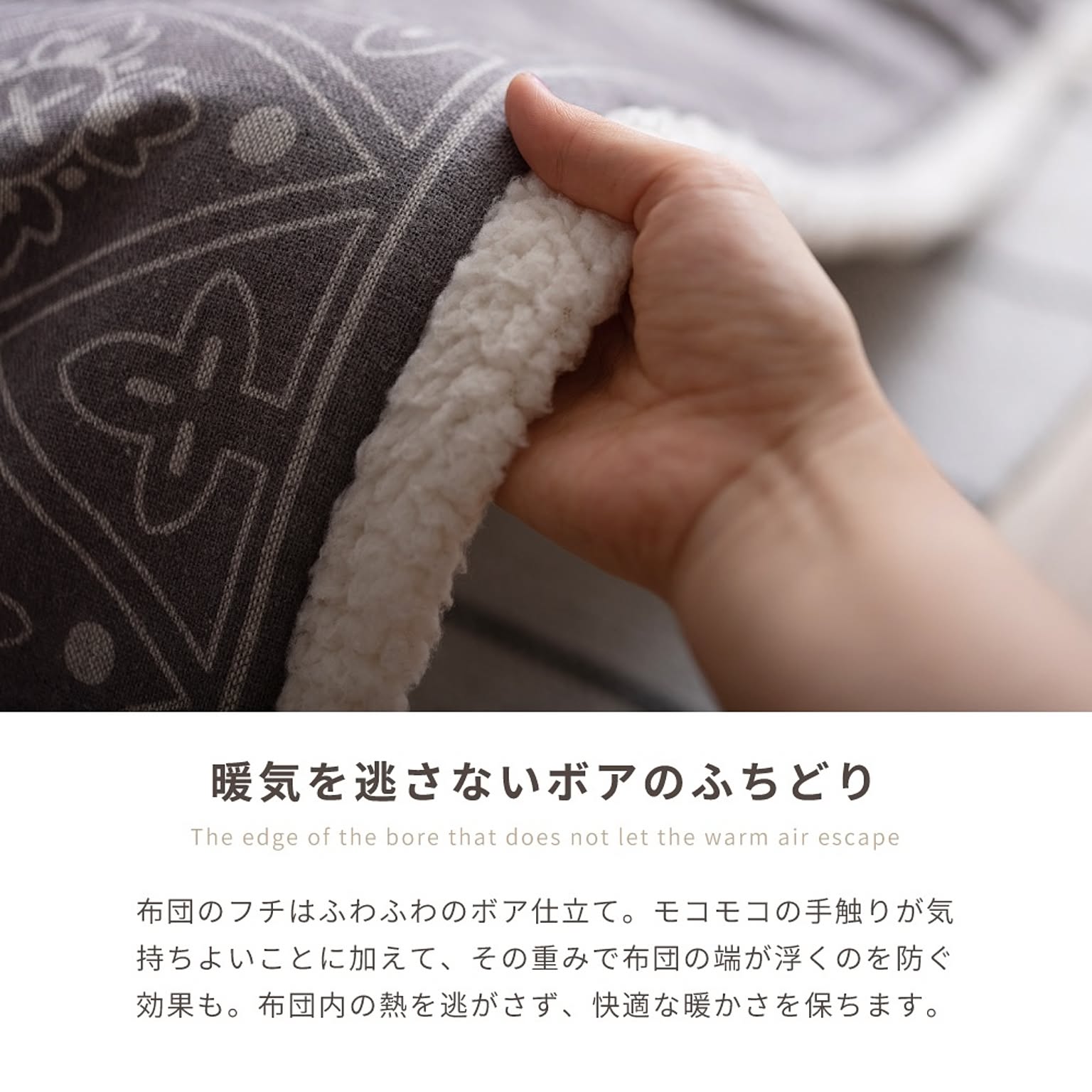 こたつ