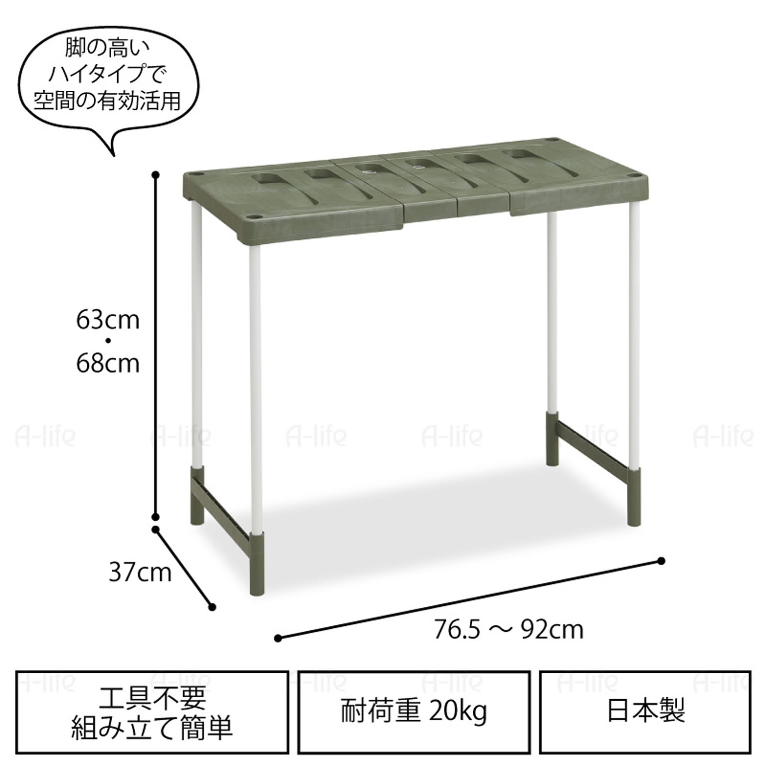 押入れ収納