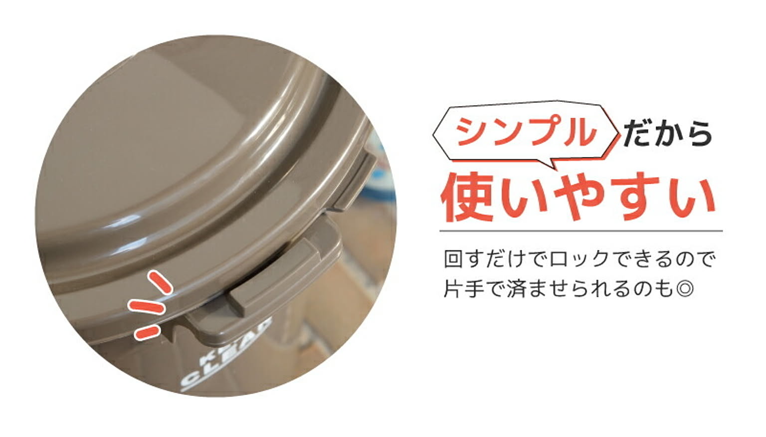 ゴミ箱・ダストボックス