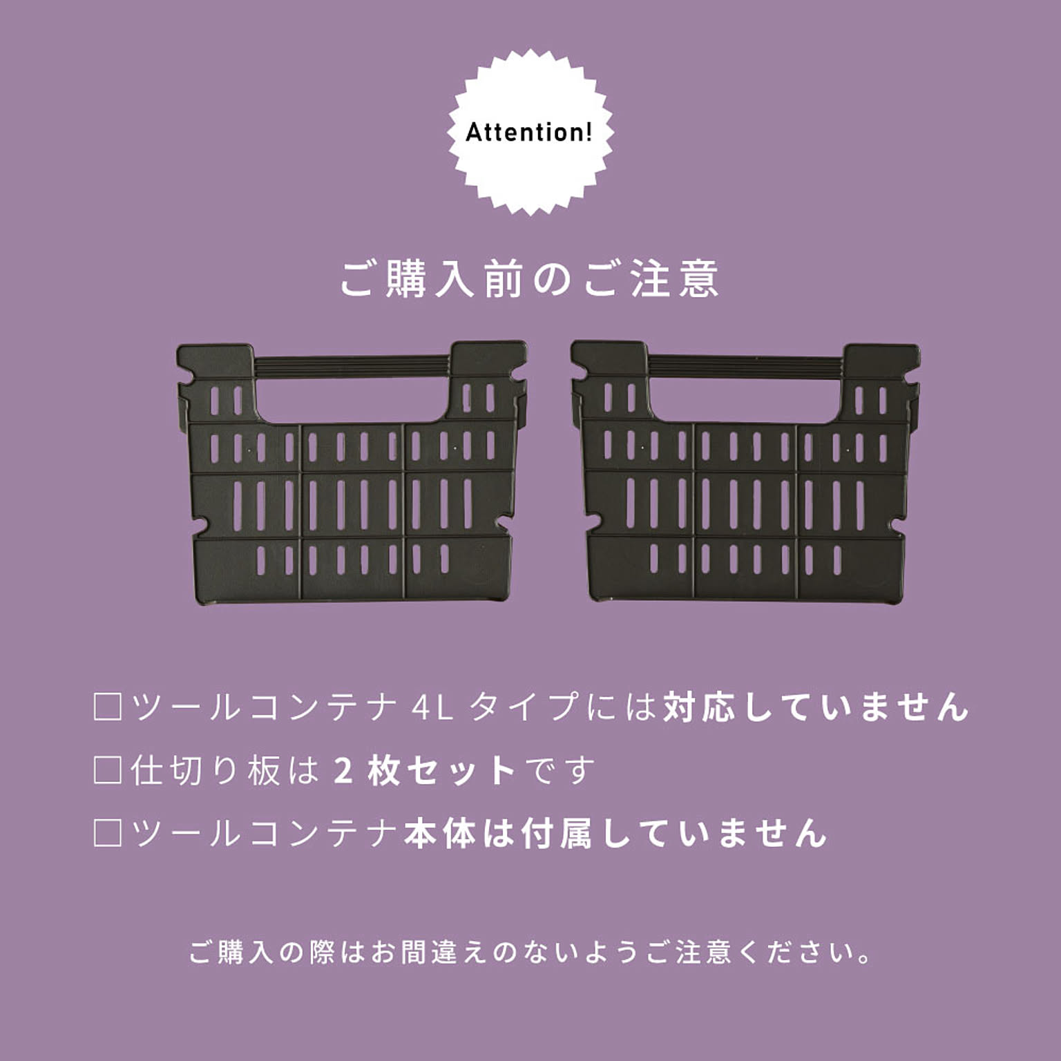 収納ボックス・収納ケース