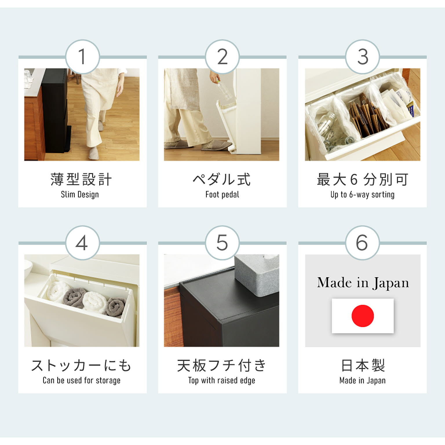 ゴミ箱・ダストボックス