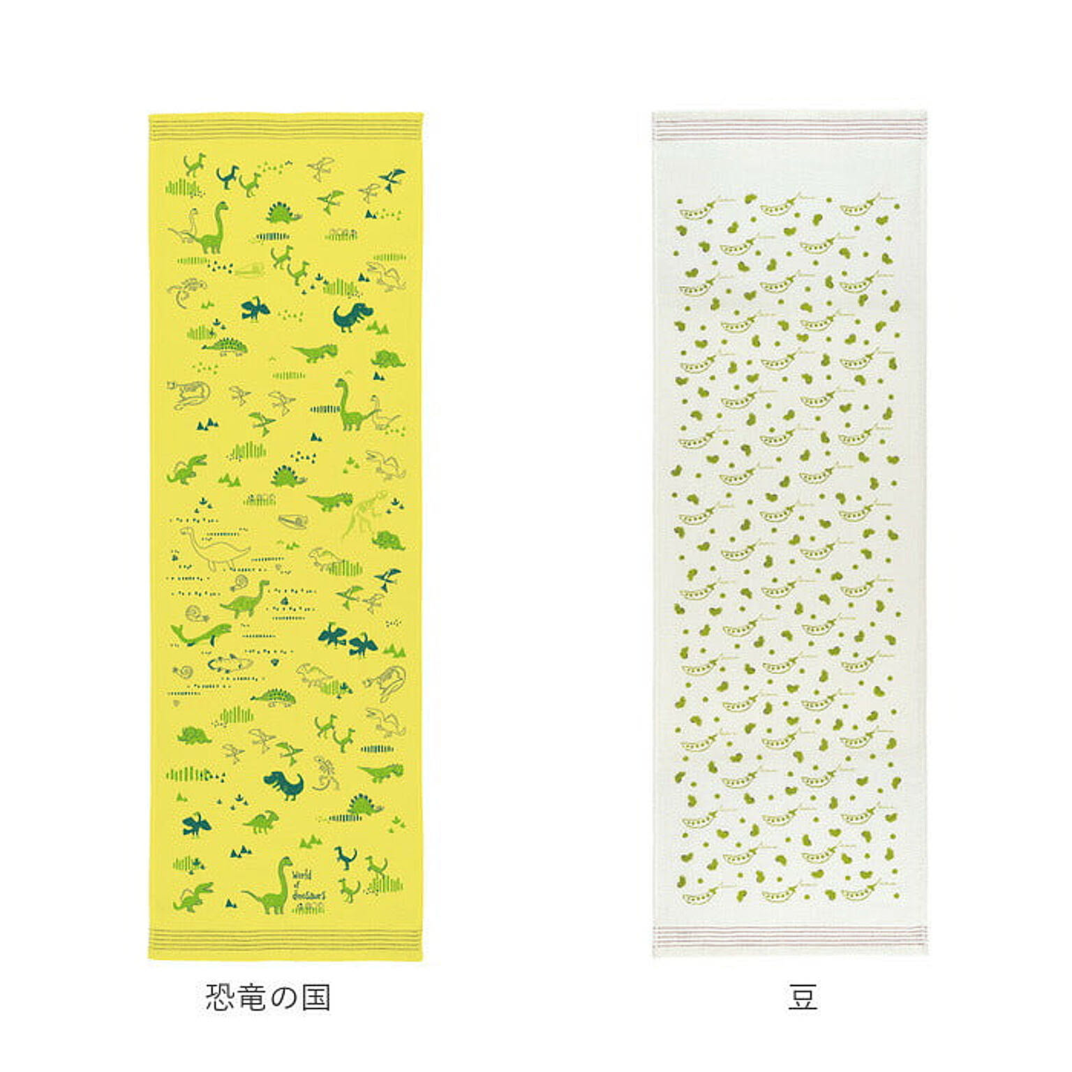 フェイスタオル