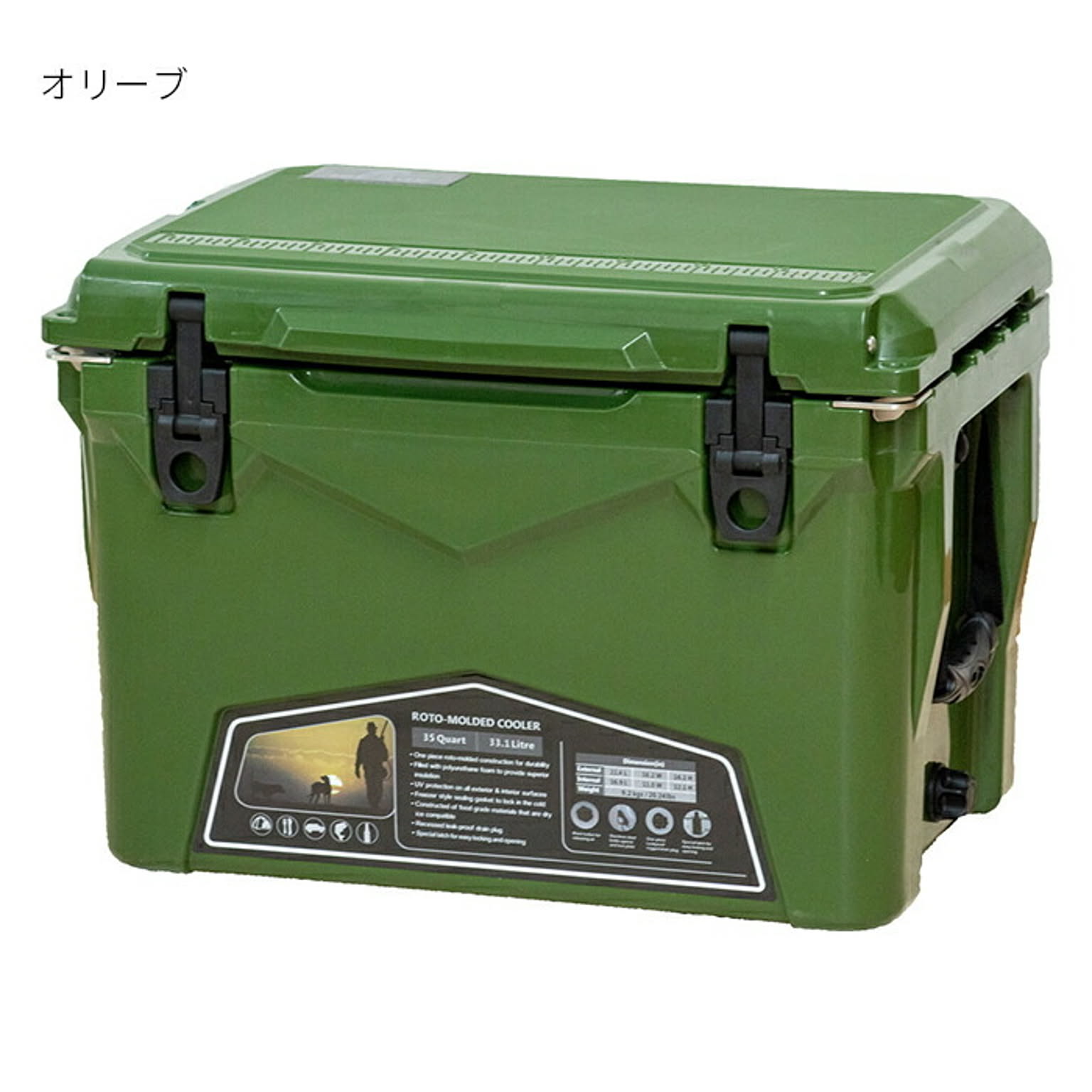 レジャーシート・クーラーボックス