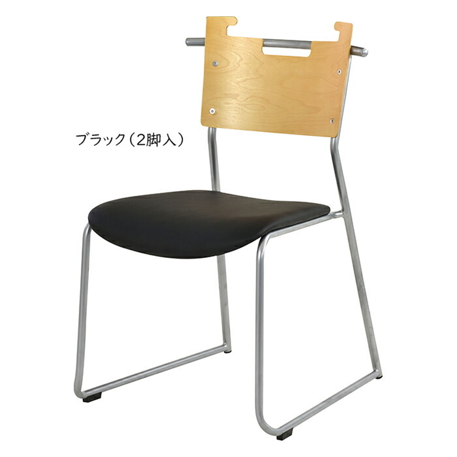 ダイニングチェア