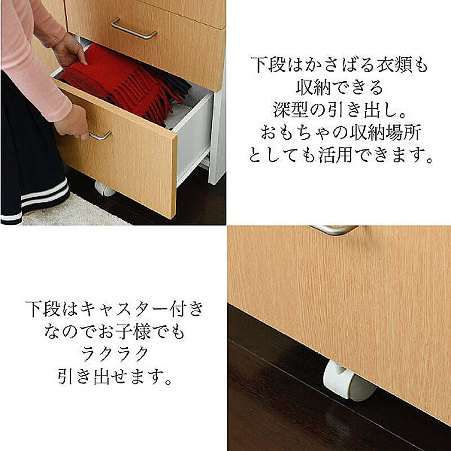 ランドセルラック