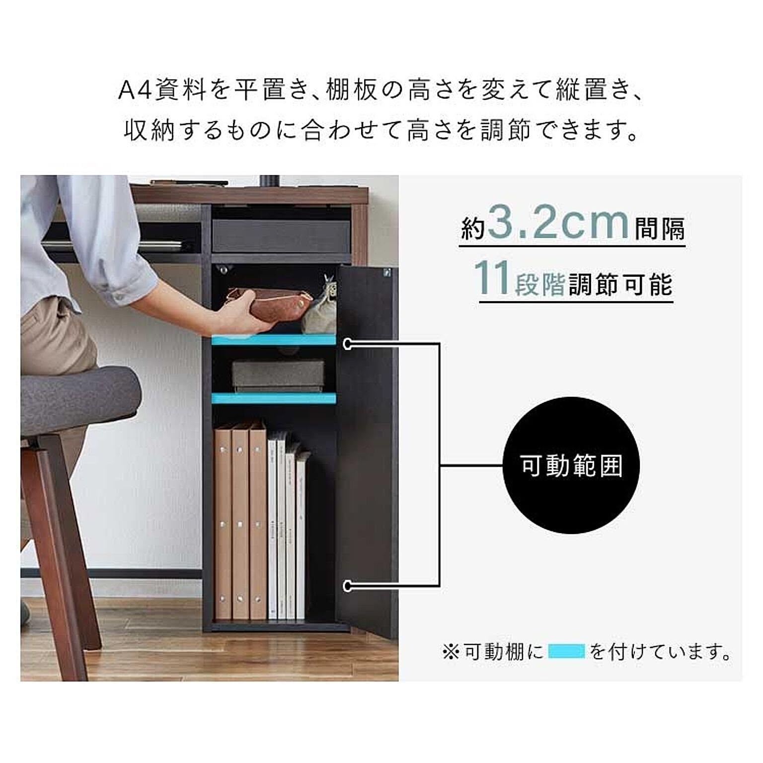 パソコンデスク・ワークデスク