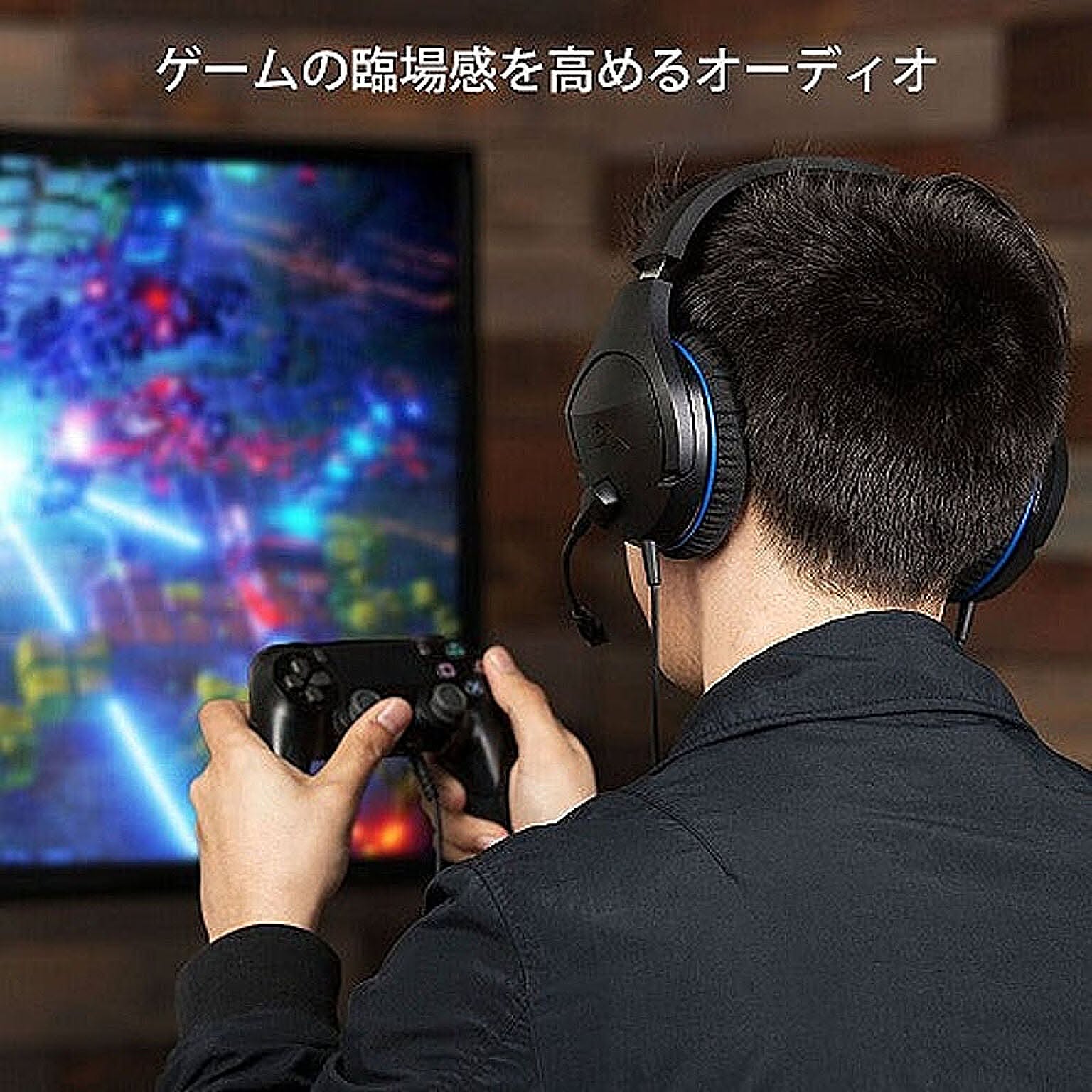イヤホン・ヘッドホン