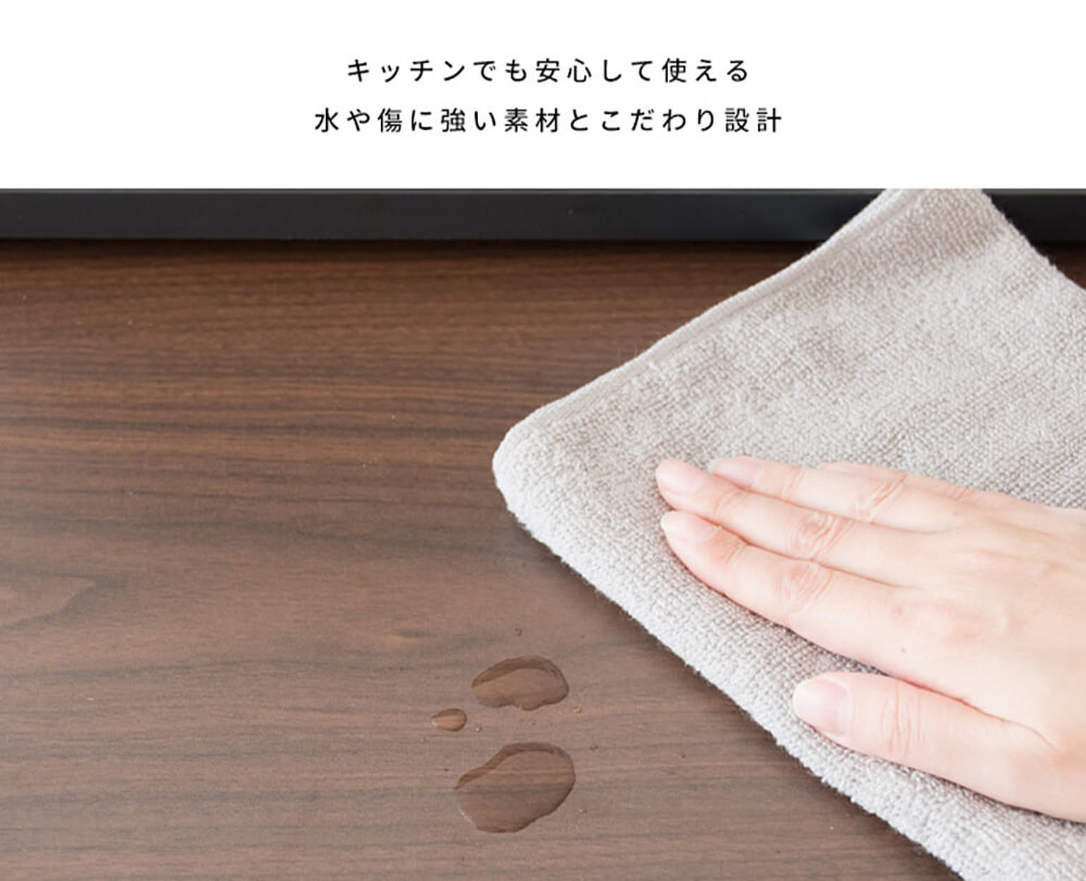 キッチンディスペンサー