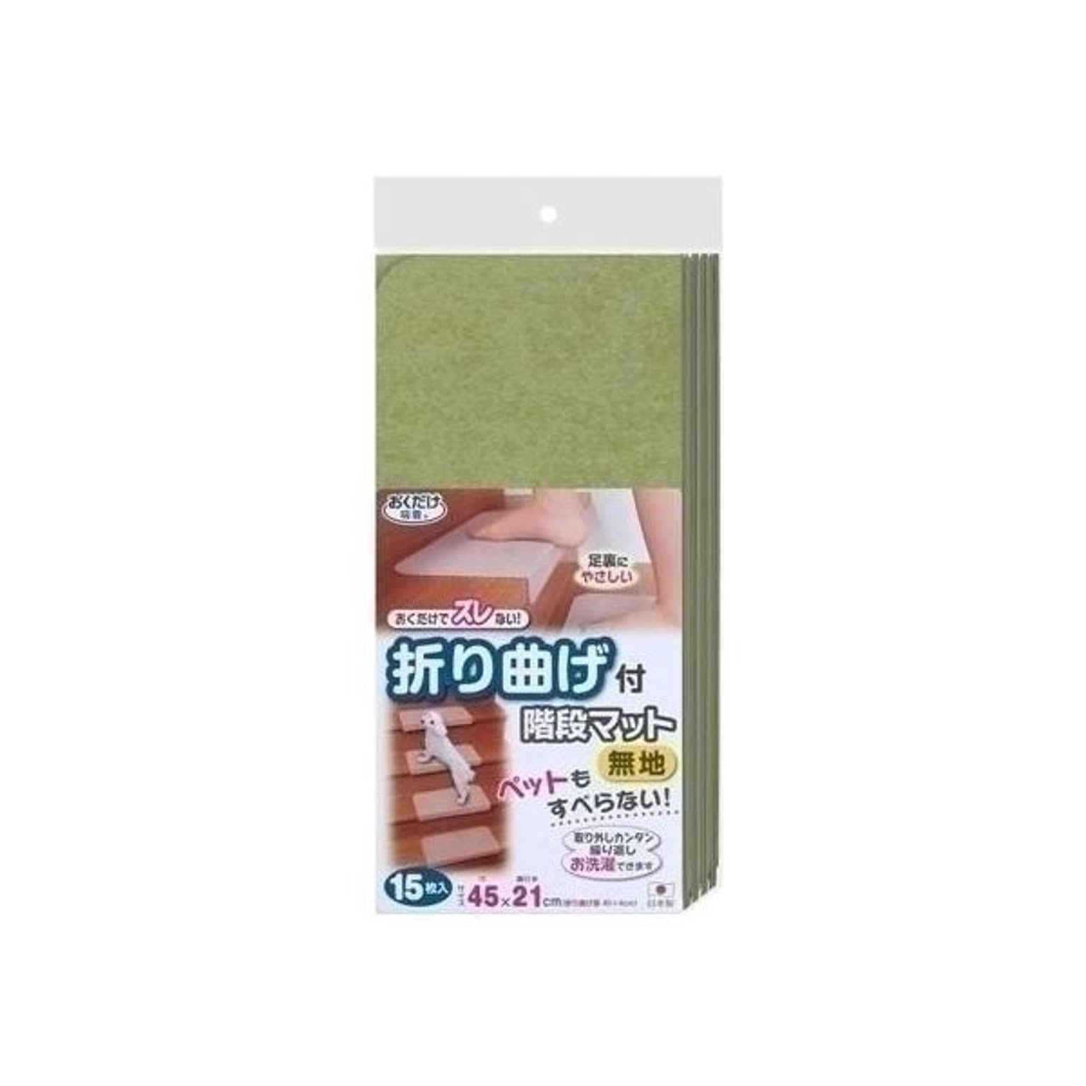 猫用インテリア・猫用家具