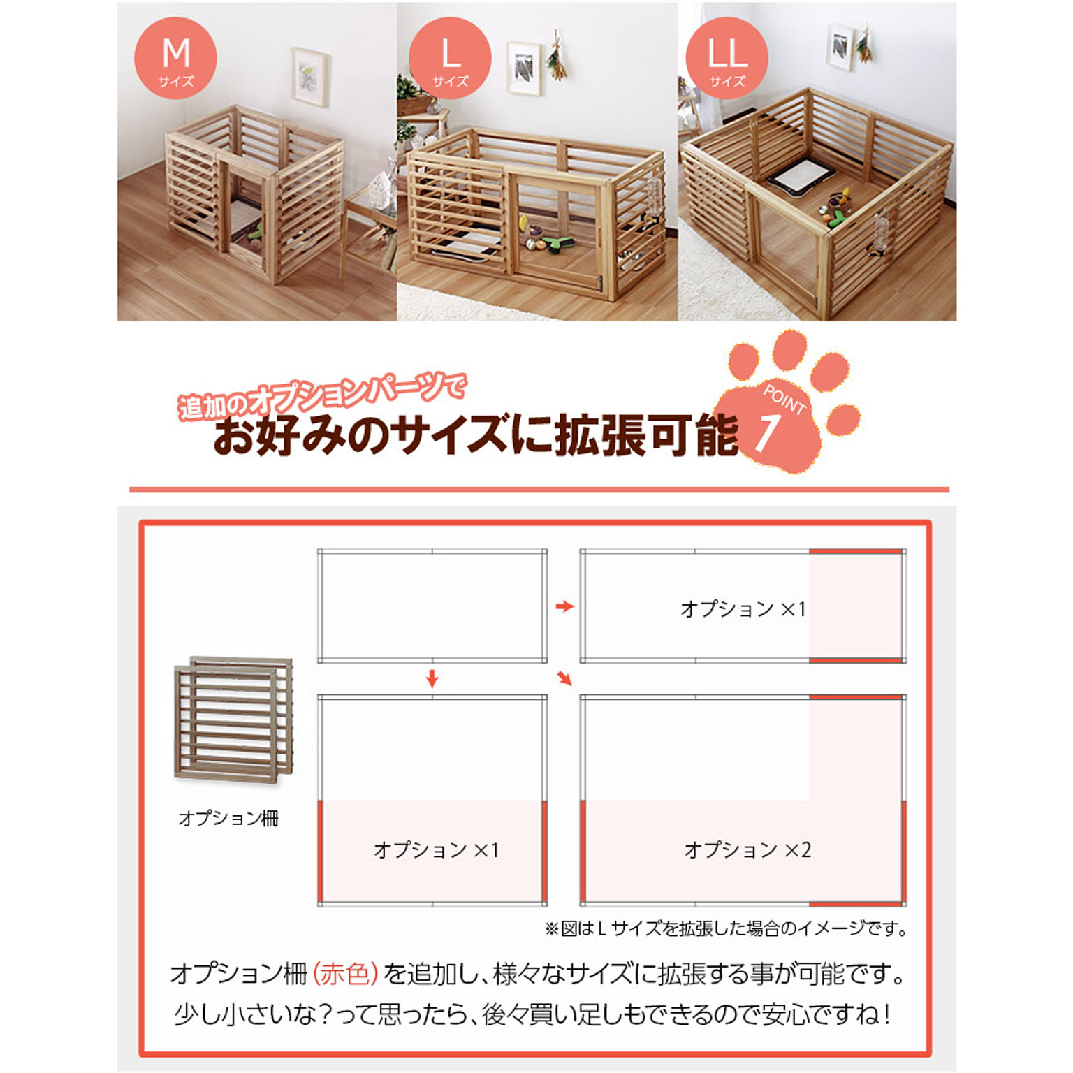 犬用インテリア・犬用家具