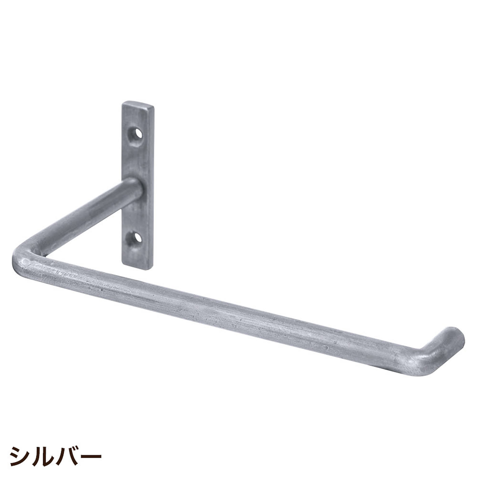 アイアンバー