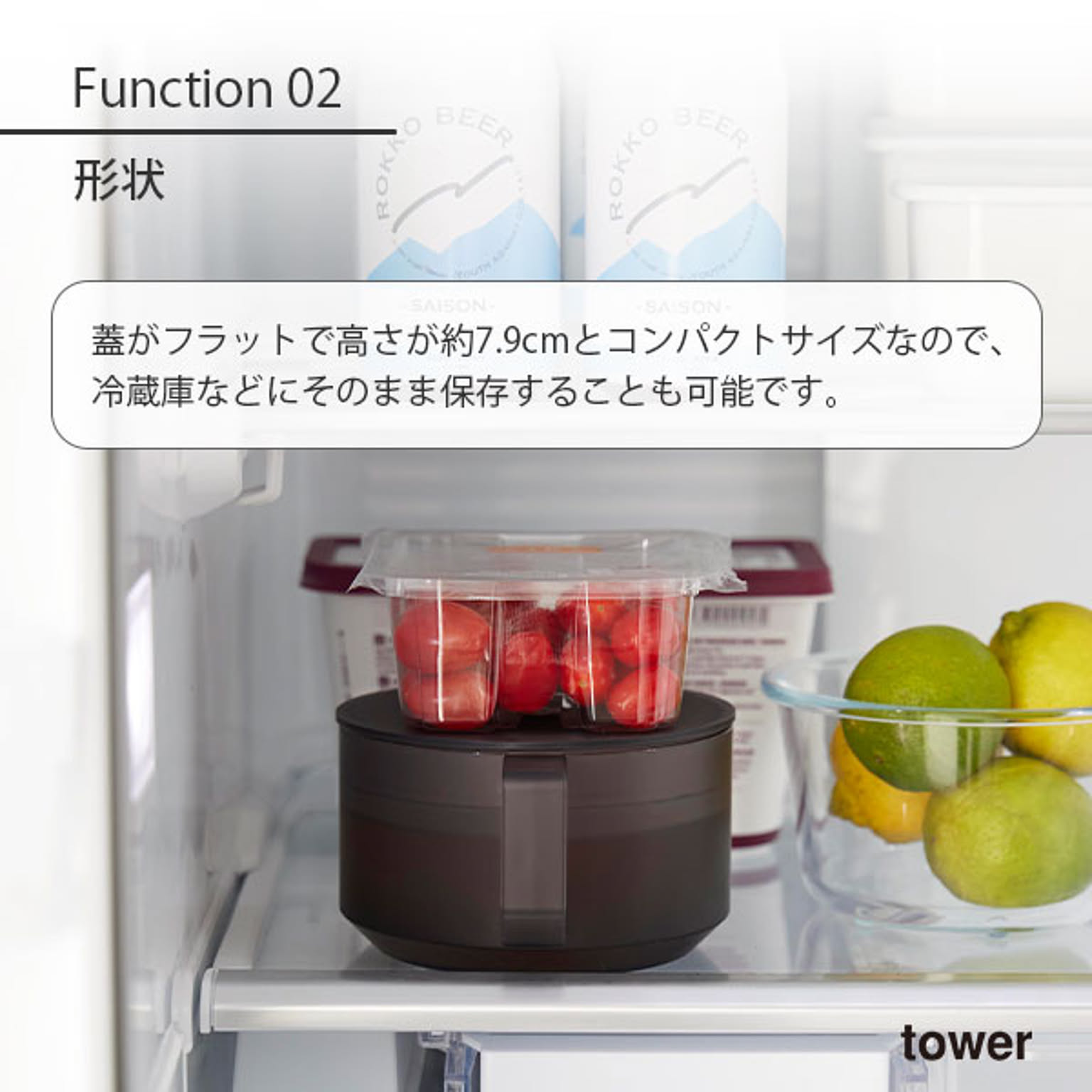 ティーポット