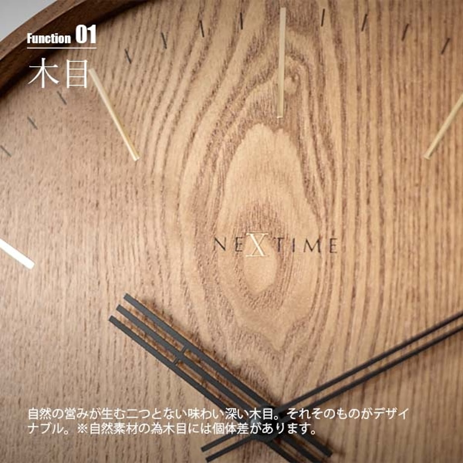 振り子時計