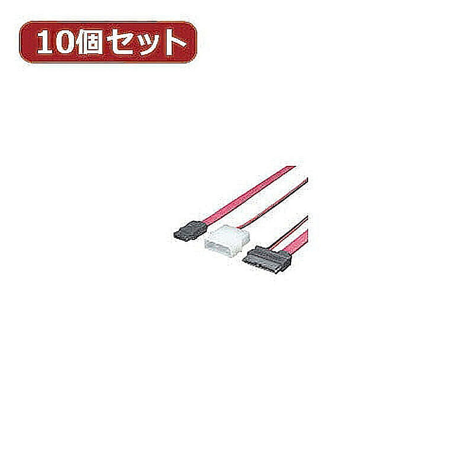 PC周辺機器