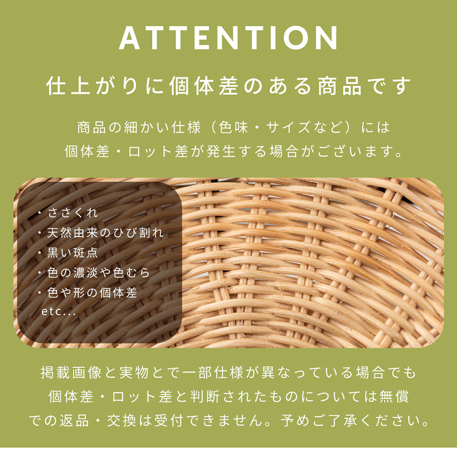 スツール・丸椅子