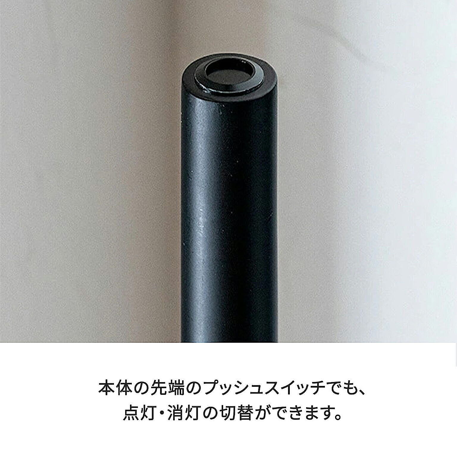 フロアランプ・スタンドライト