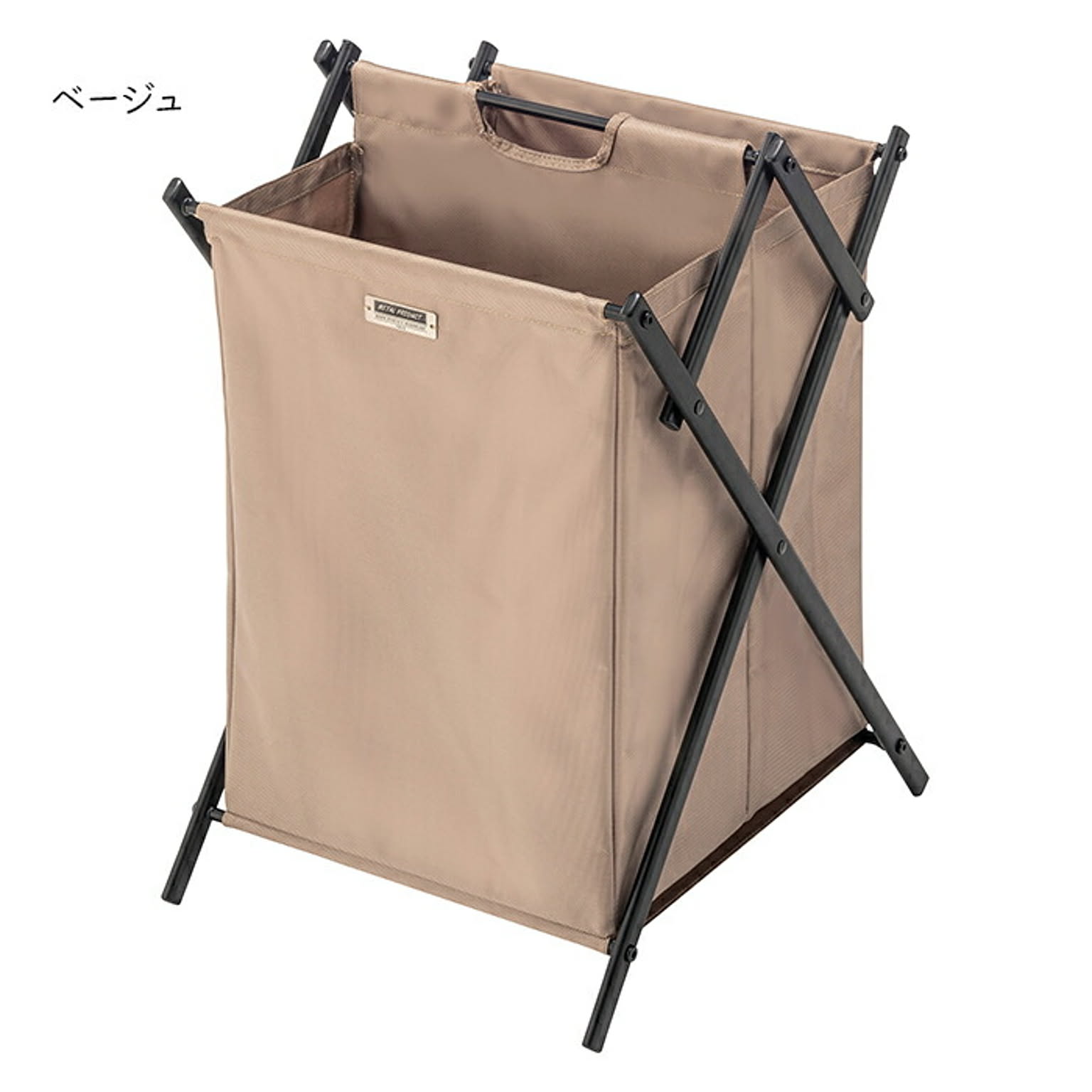 かご・バスケット
