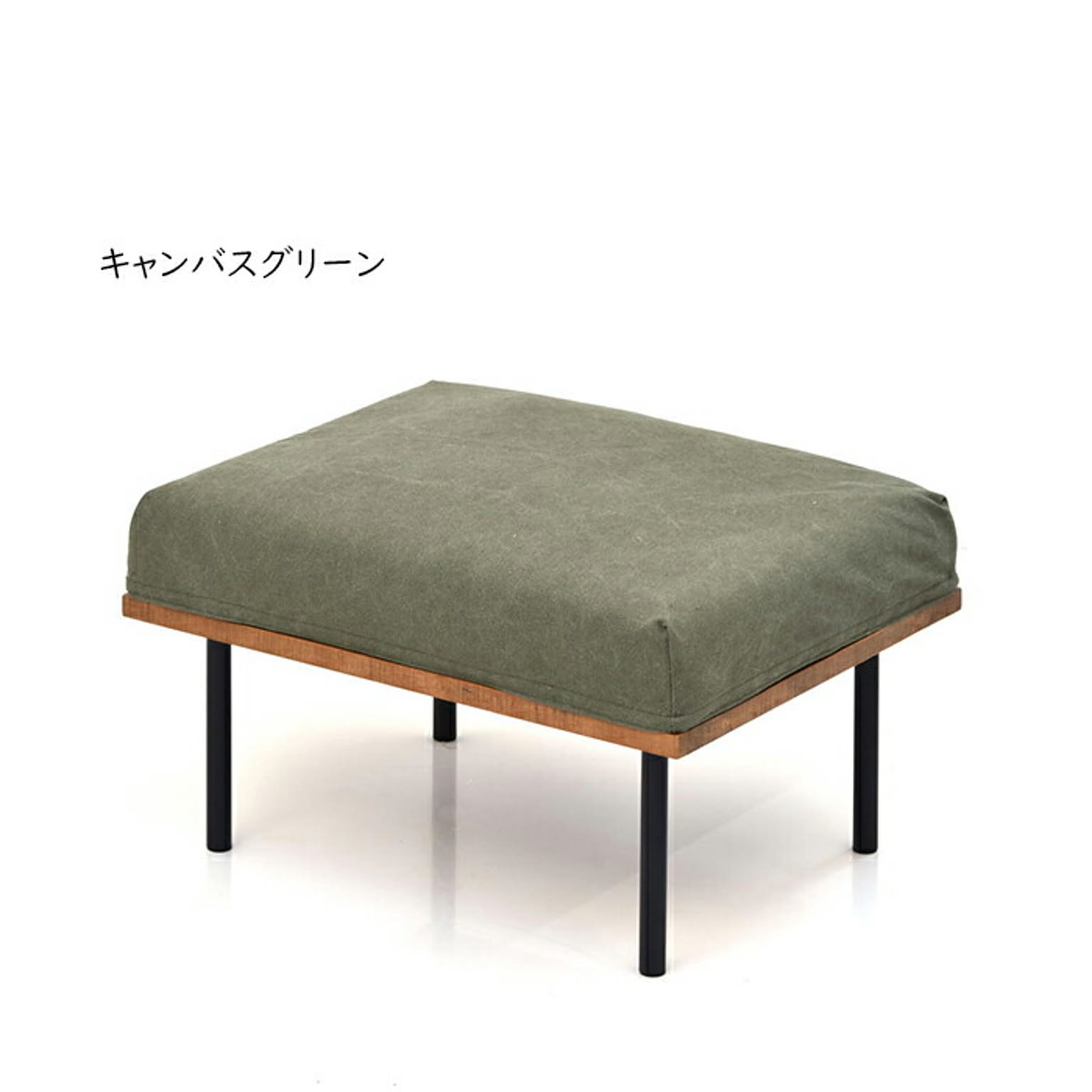 オットマン