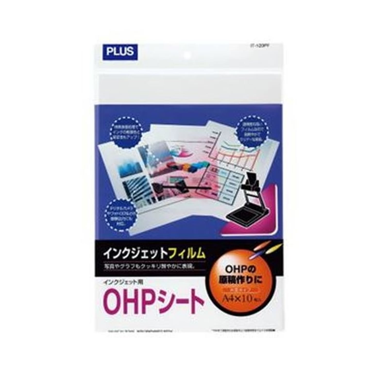 プリンタ