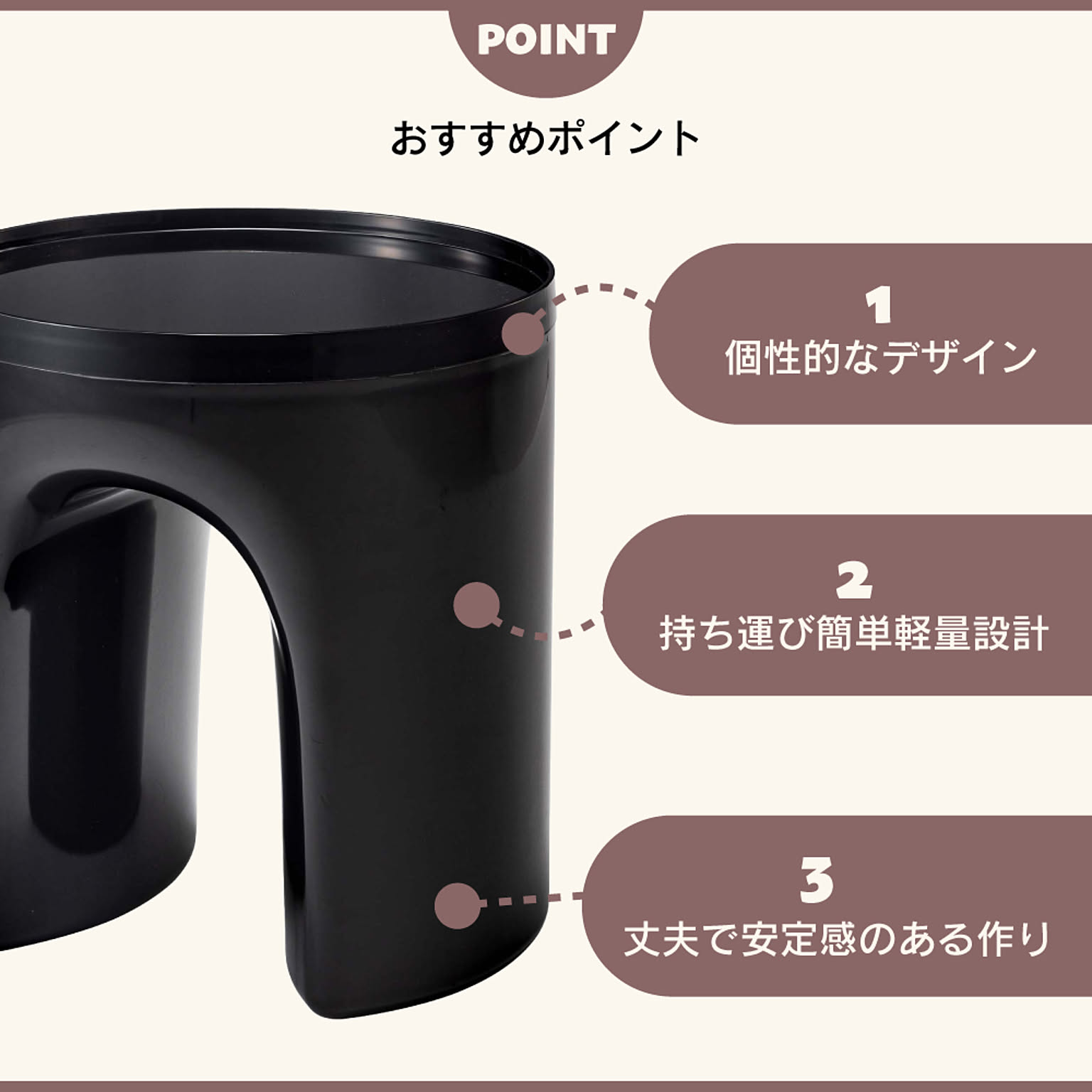 サイドテーブル・ナイトテーブル