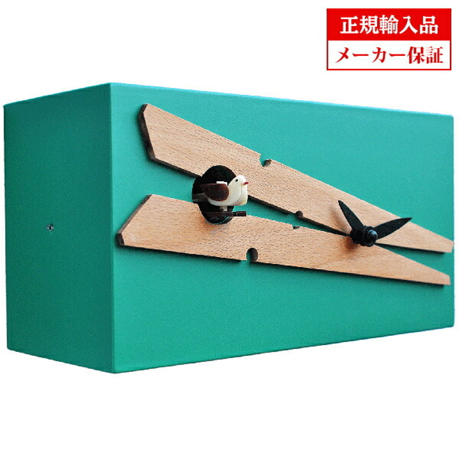 【正規輸入品】イタリア ピロンディーニ Pirondini ART204 木製 クオーツ 鳩時計（はと時計） Ral 6024 Bis 204 クリップ グリーン